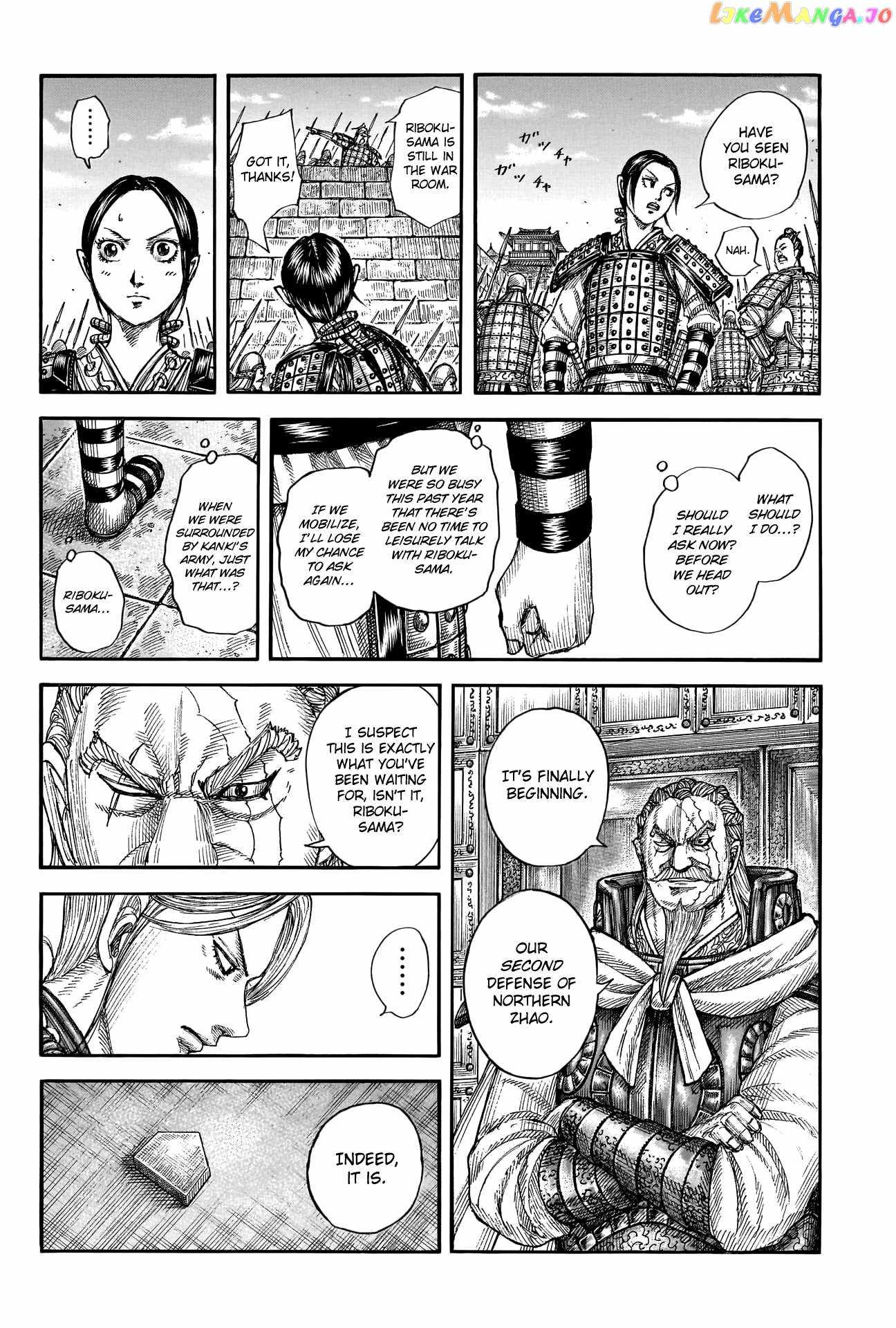 Read Kingdom EN Manga Online