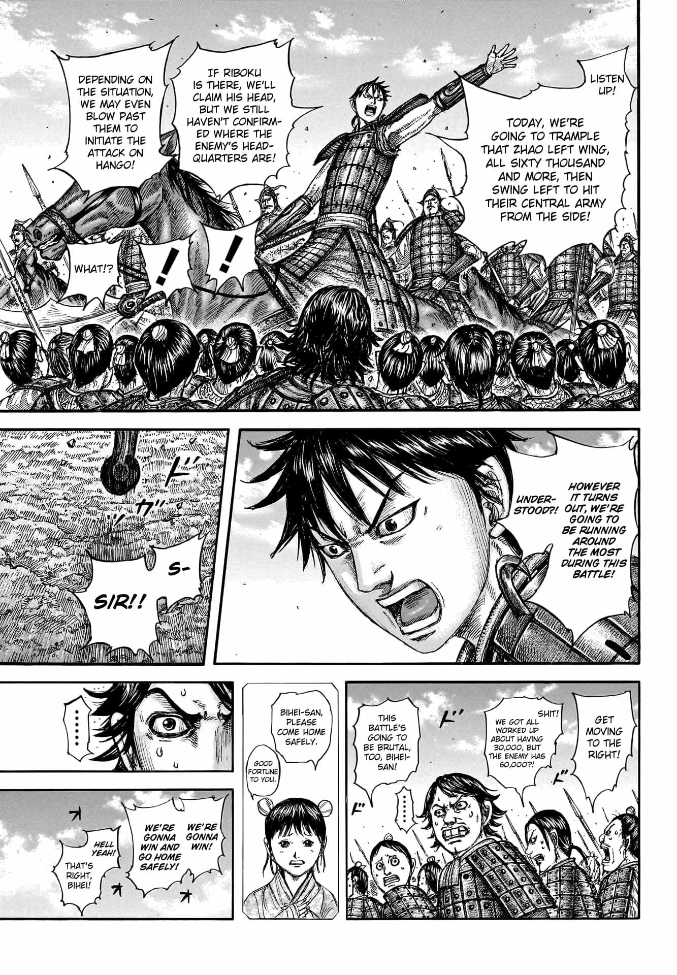 Read Kingdom EN Manga Online