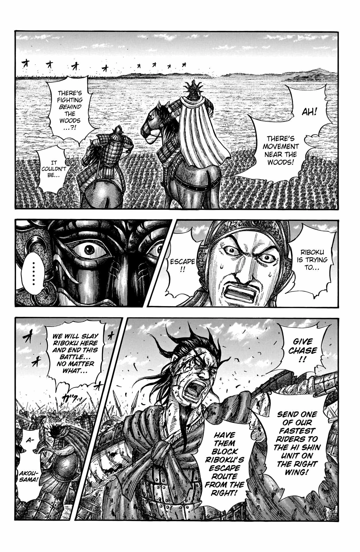 Read Kingdom EN Manga Online