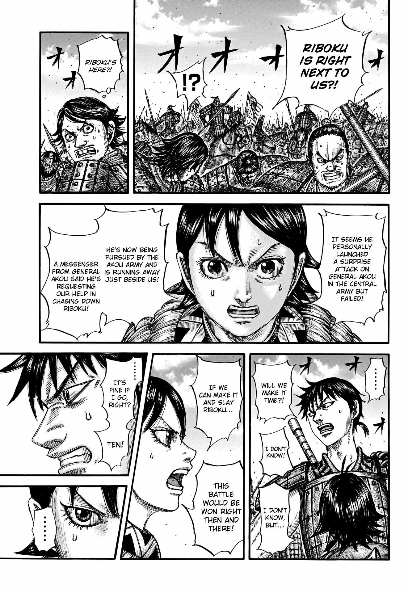 Read Kingdom EN Manga Online