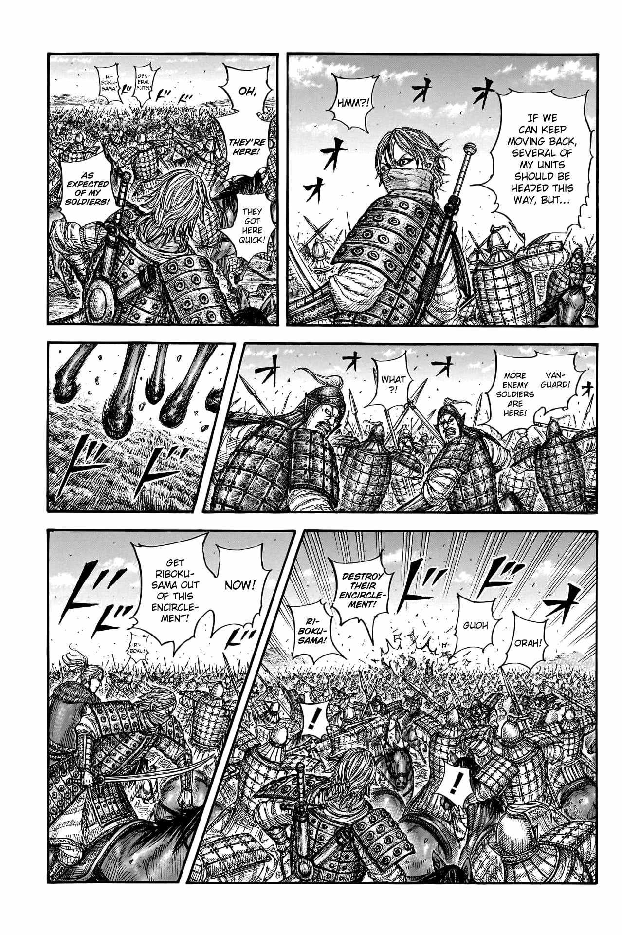 Read Kingdom EN Manga Online