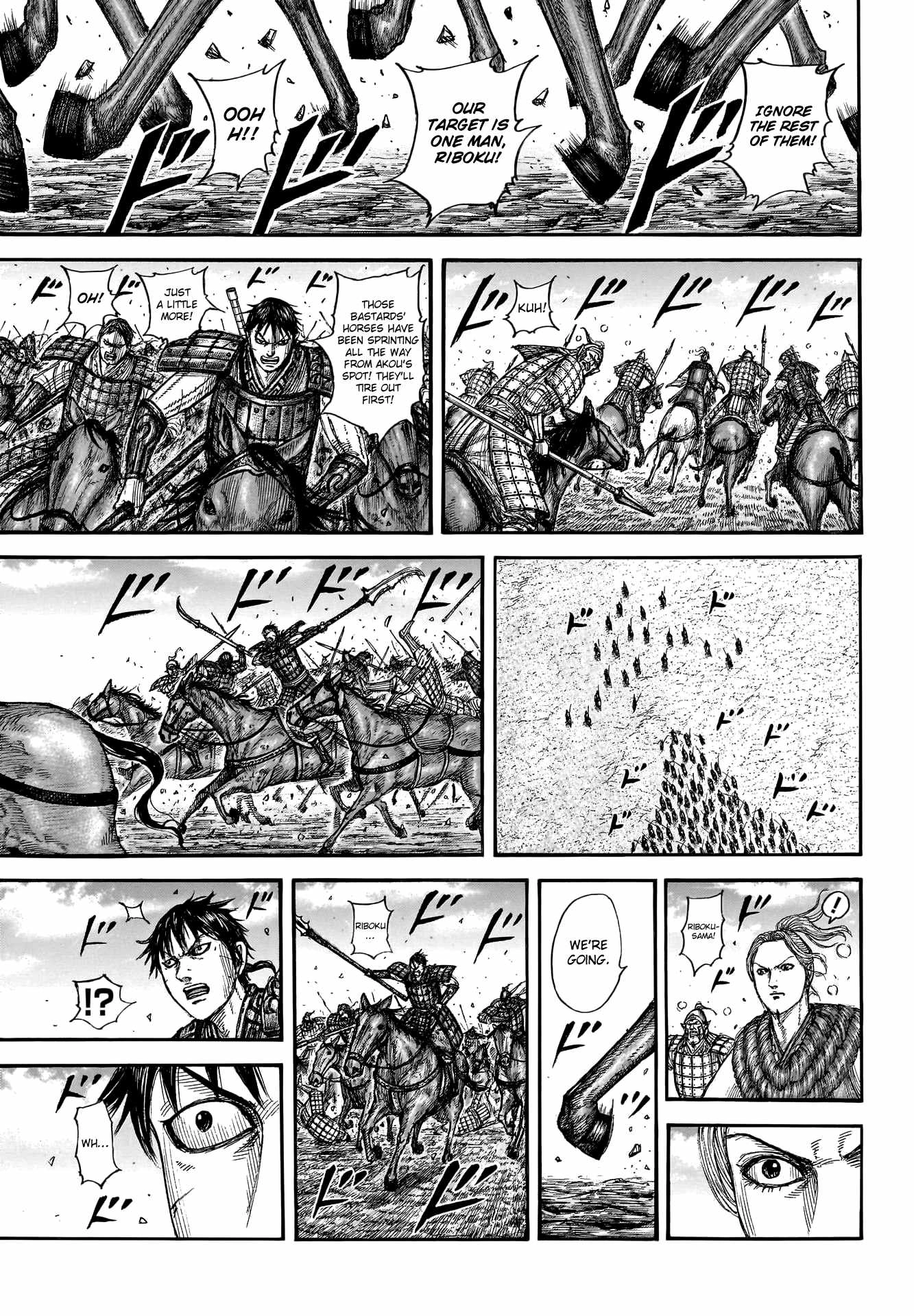 Read Kingdom EN Manga Online