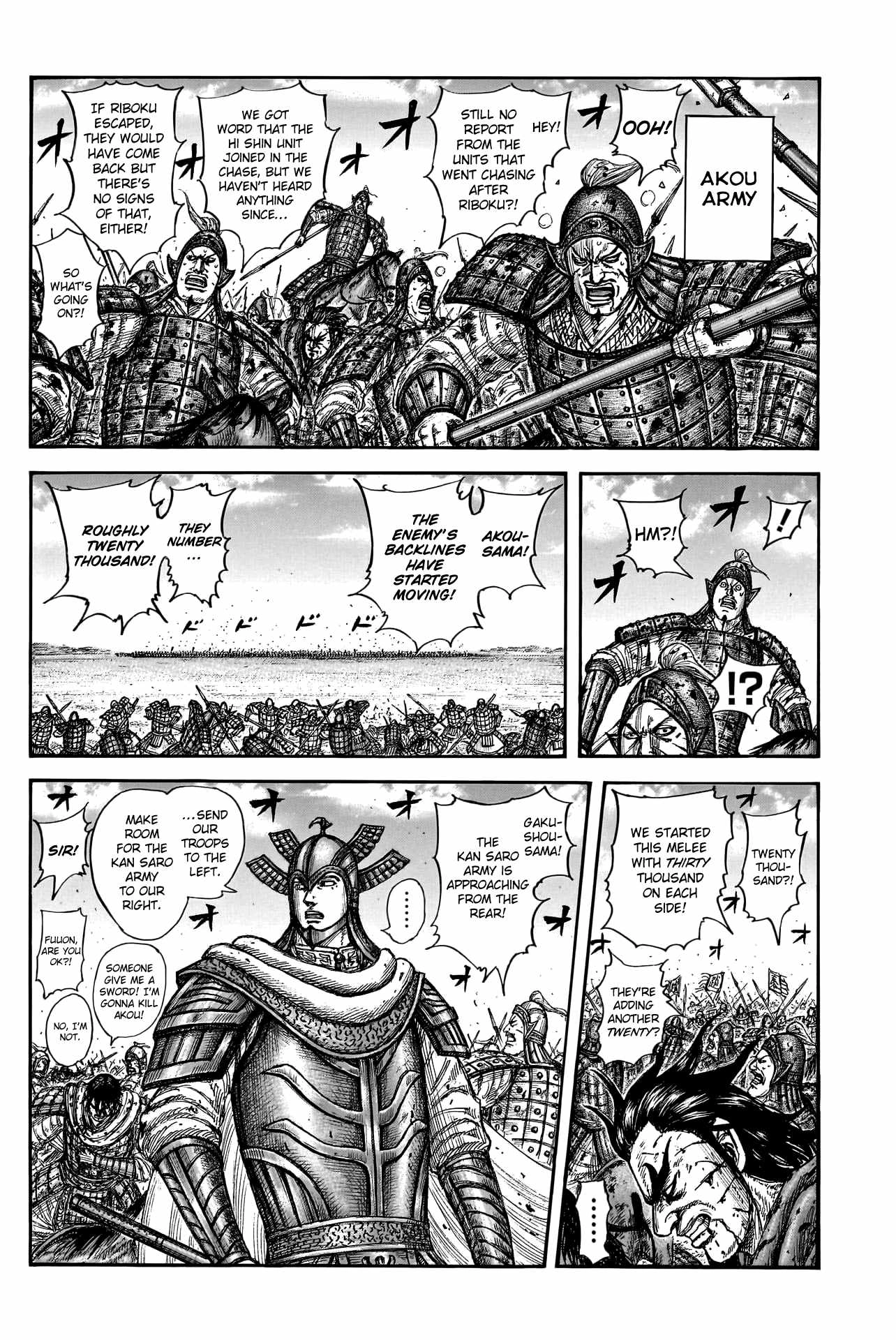 Read Kingdom EN Manga Online