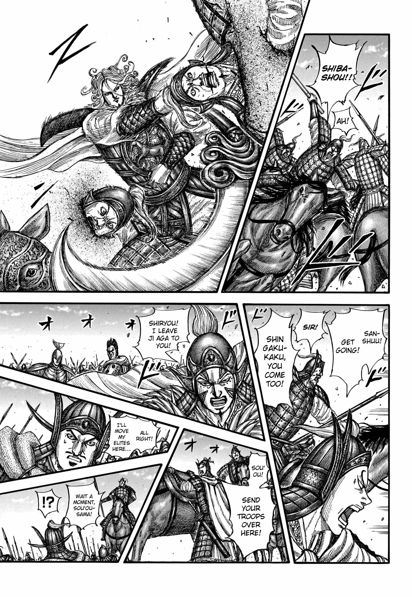Read Kingdom EN Manga Online