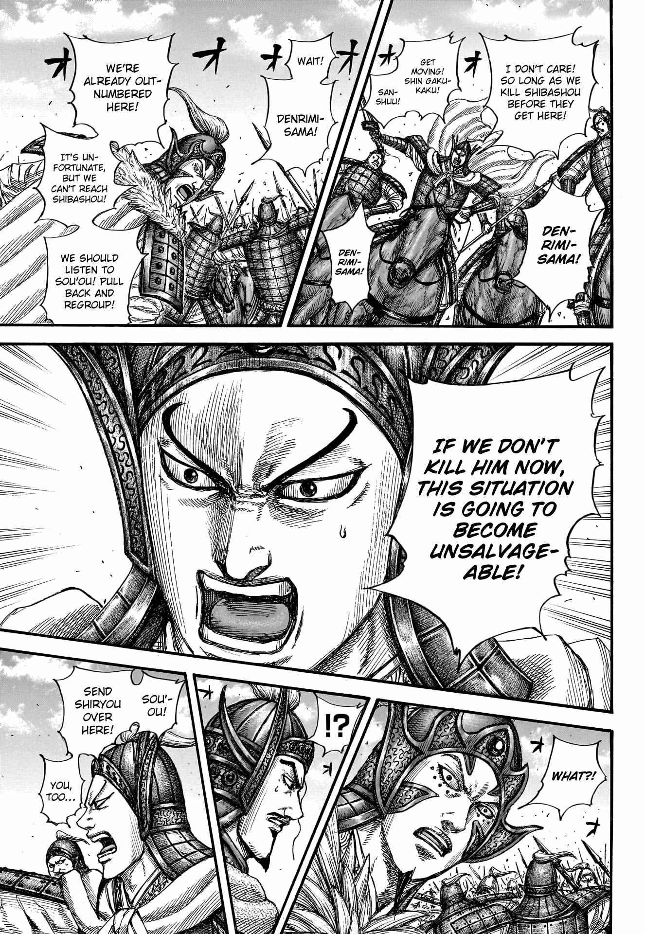 Read Kingdom EN Manga Online