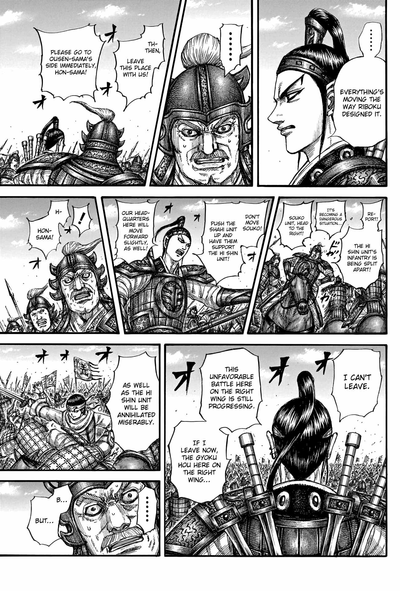 Read Kingdom EN Manga Online