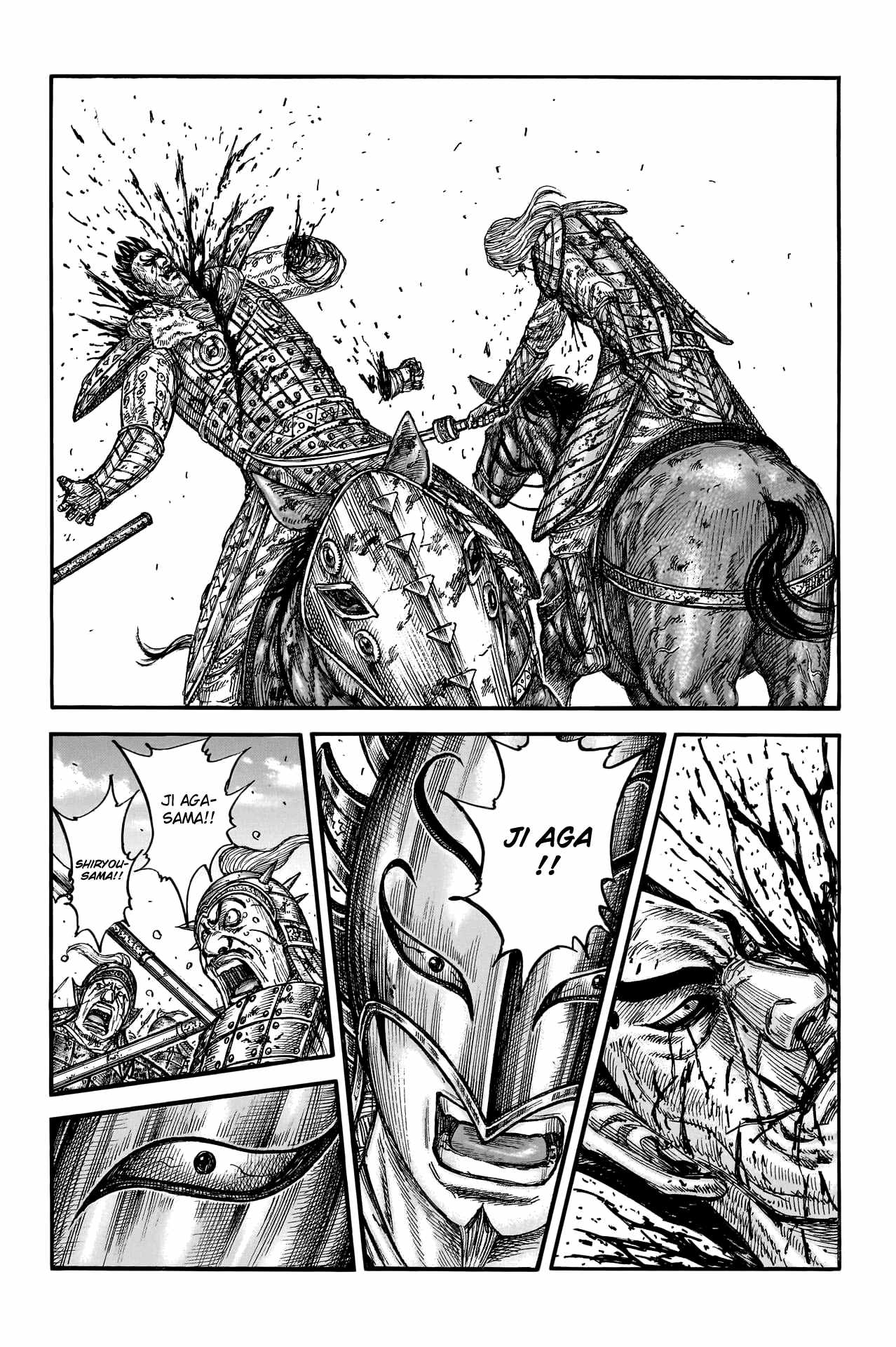 Read Kingdom EN Manga Online