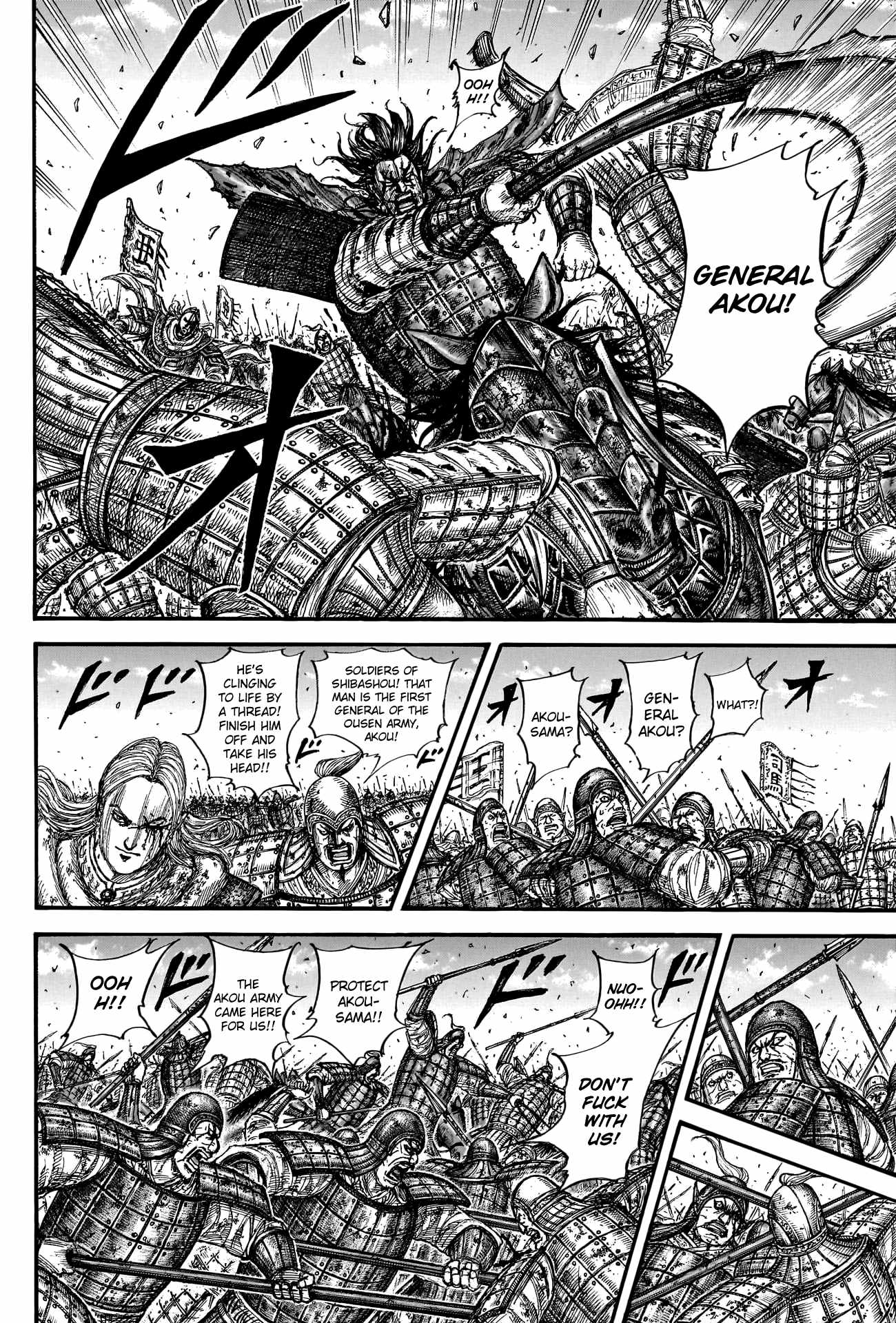 Read Kingdom EN Manga Online