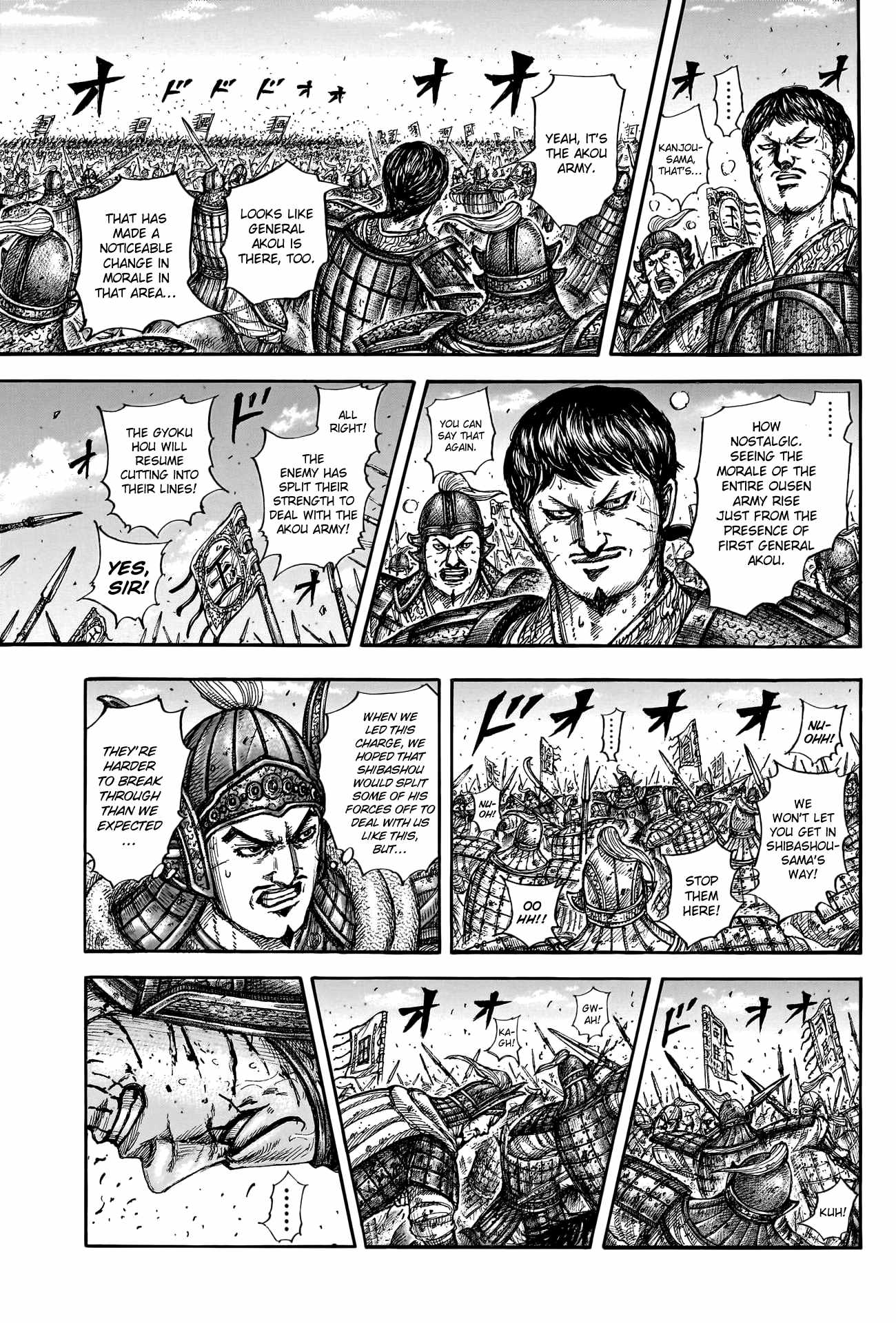 Read Kingdom EN Manga Online