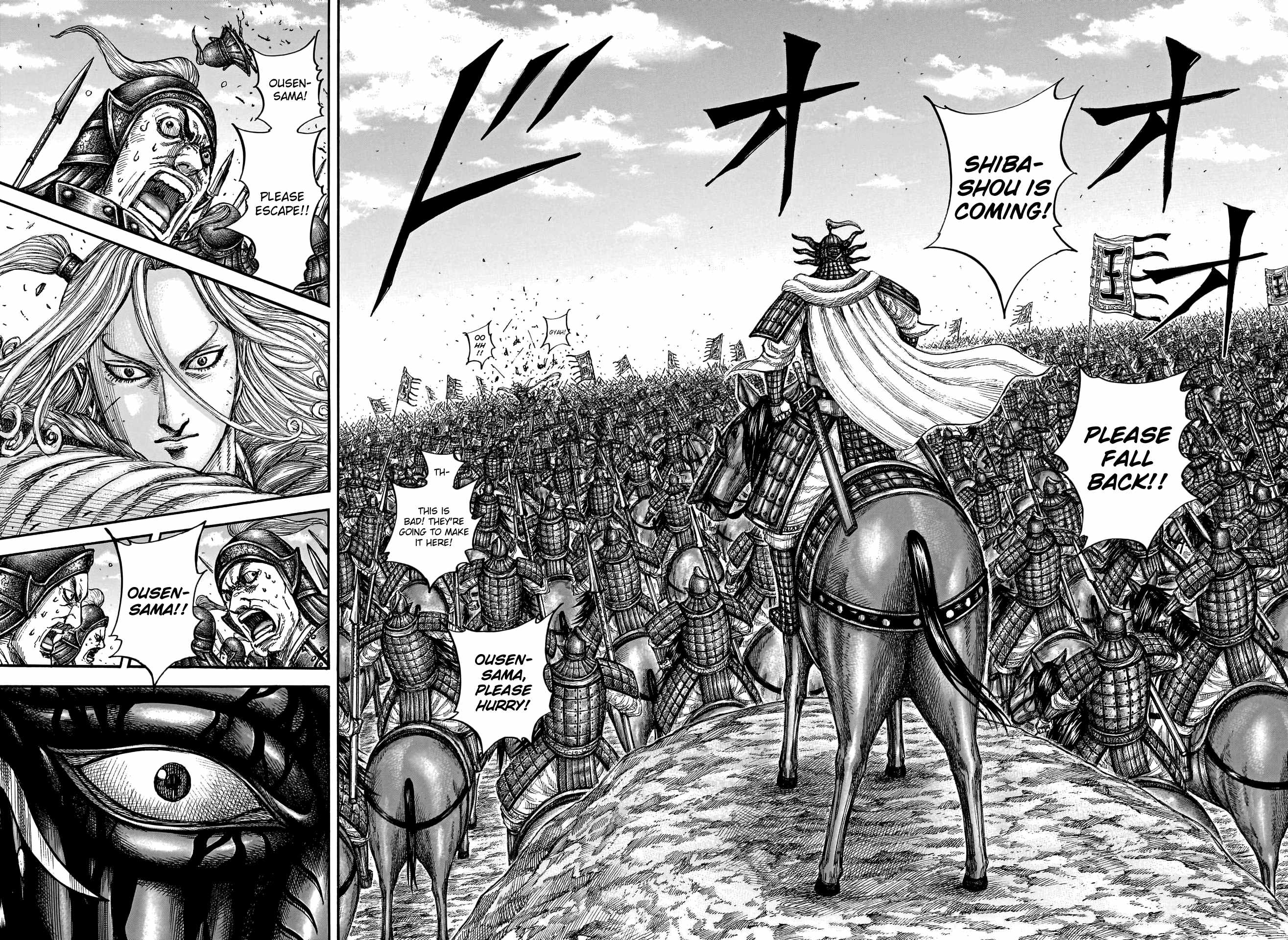Read Kingdom EN Manga Online