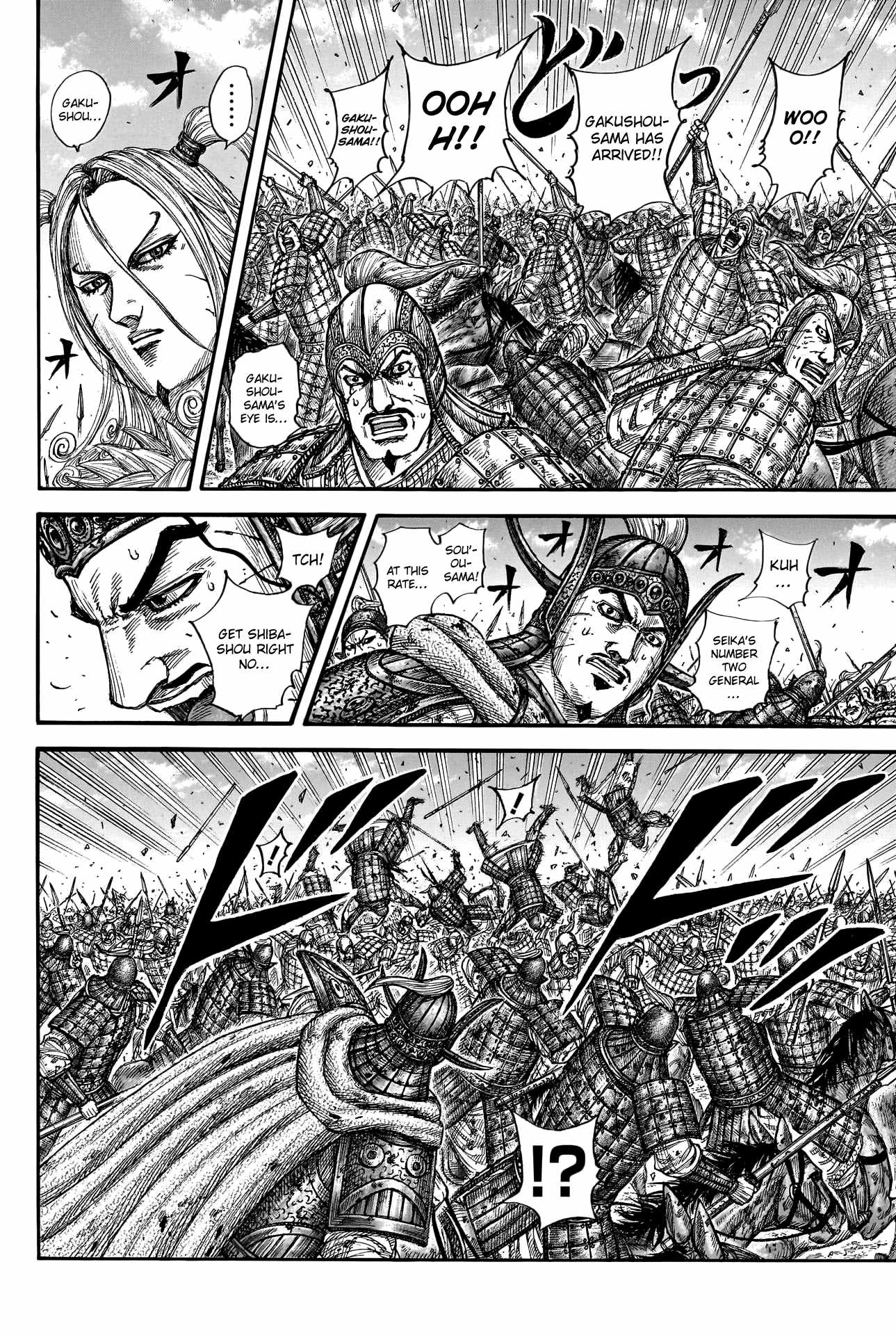 Read Kingdom EN Manga Online