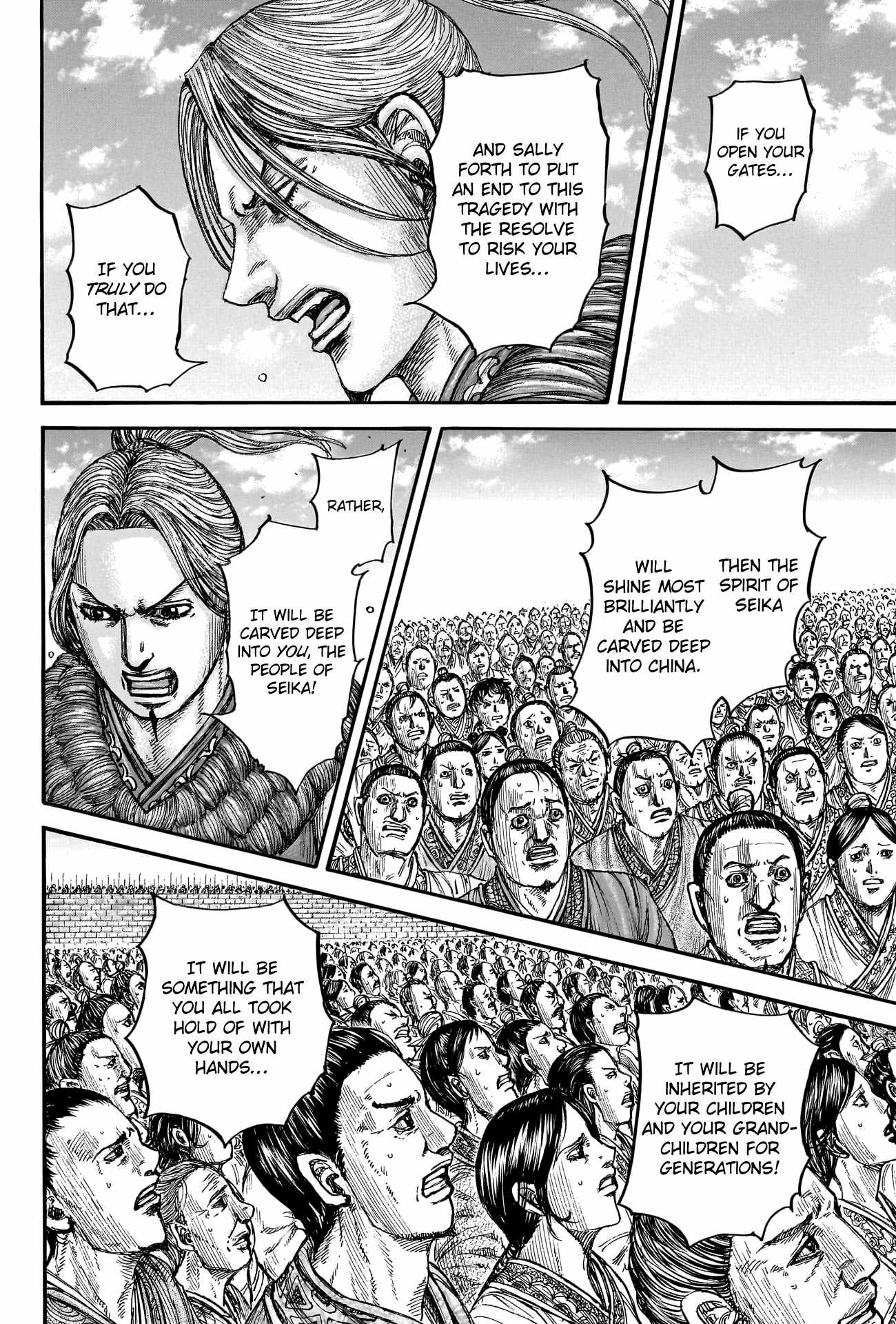 Read Kingdom EN Manga Online