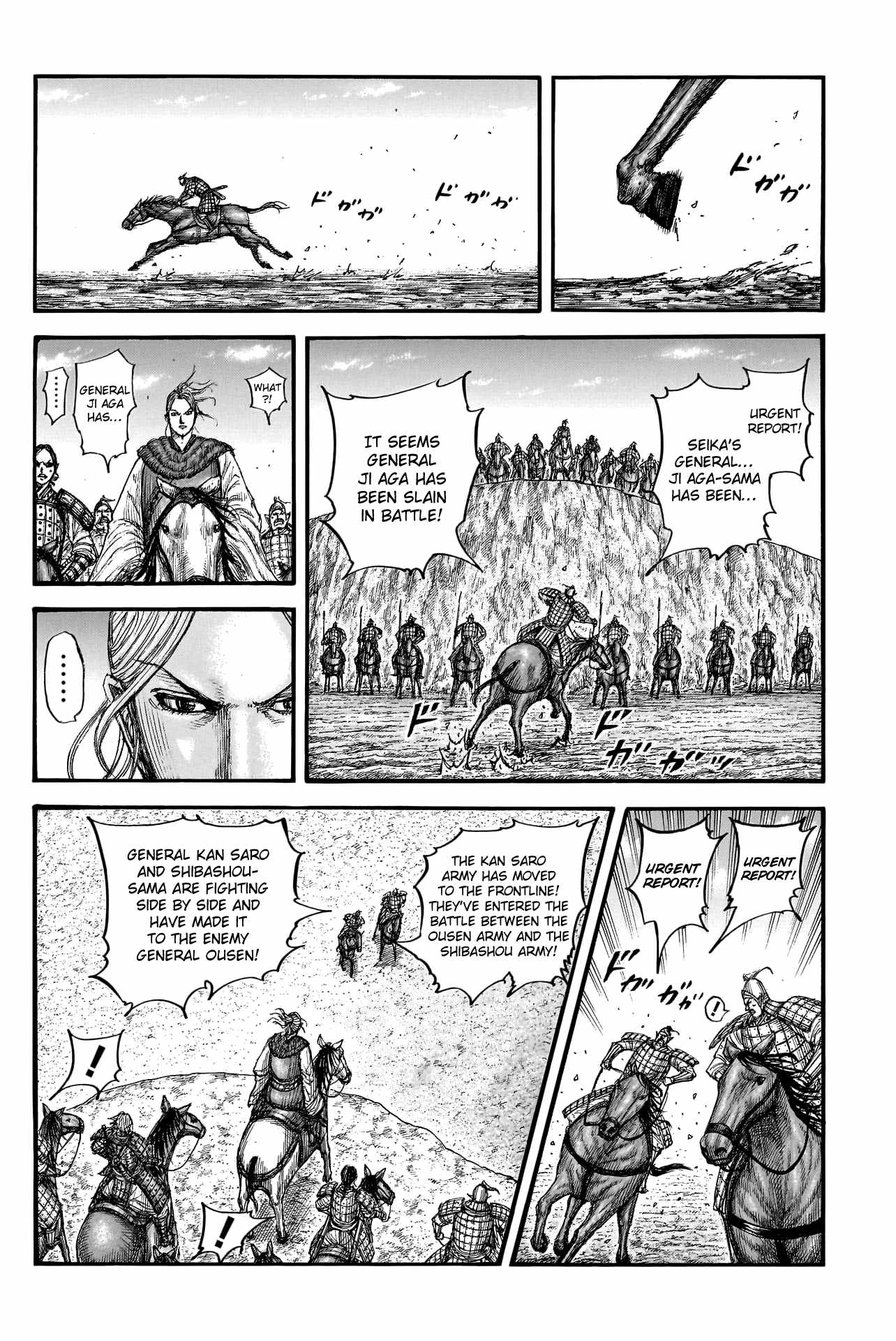 Read Kingdom EN Manga Online