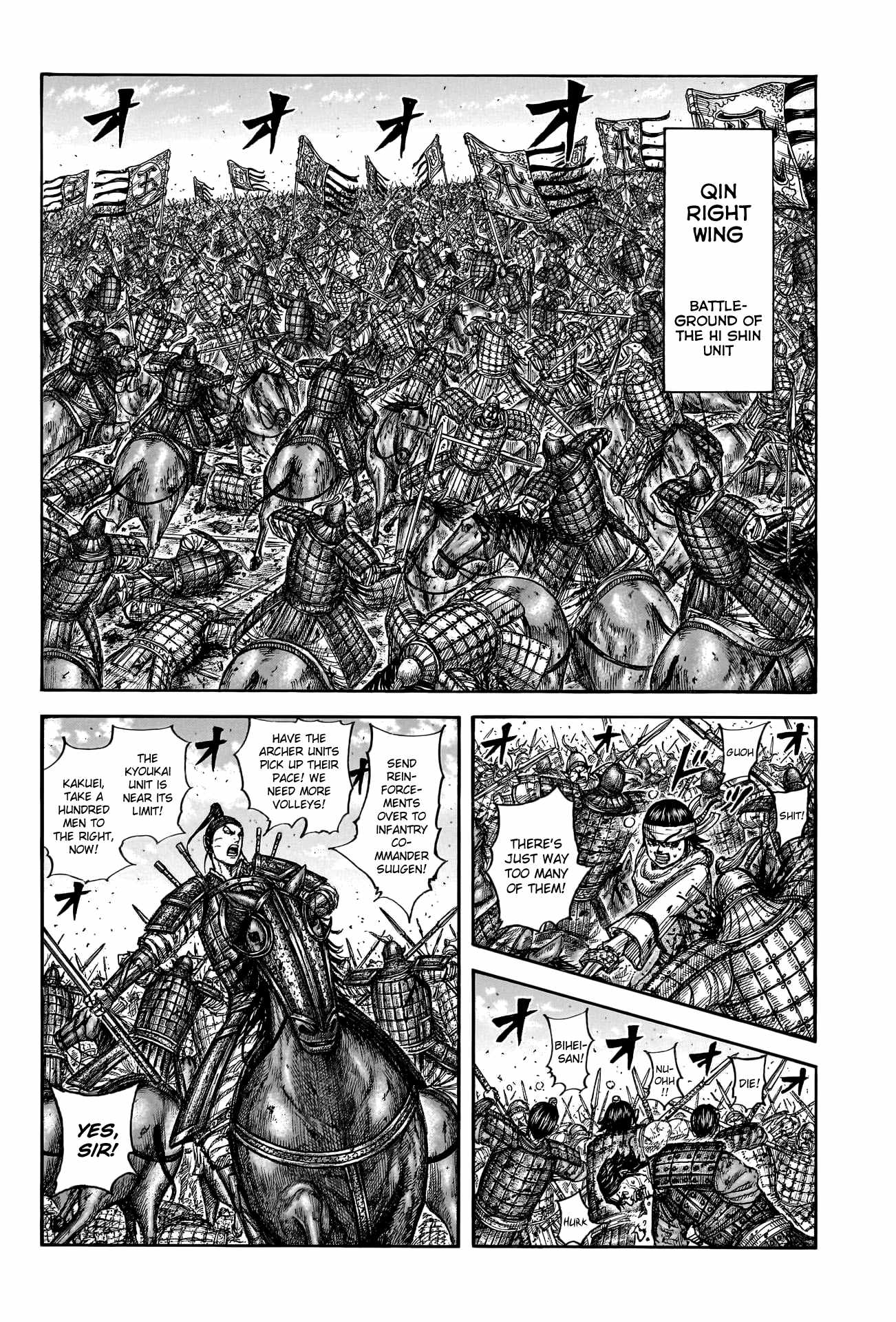Read Kingdom EN Manga Online