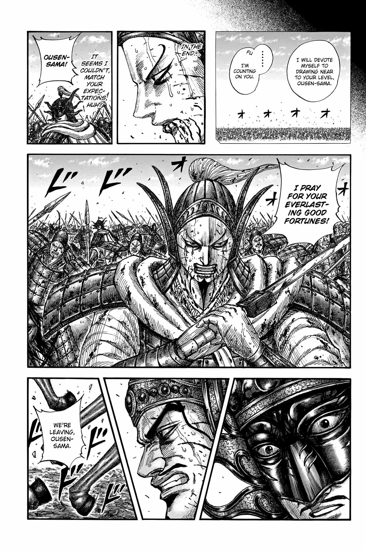 Read Kingdom EN Manga Online