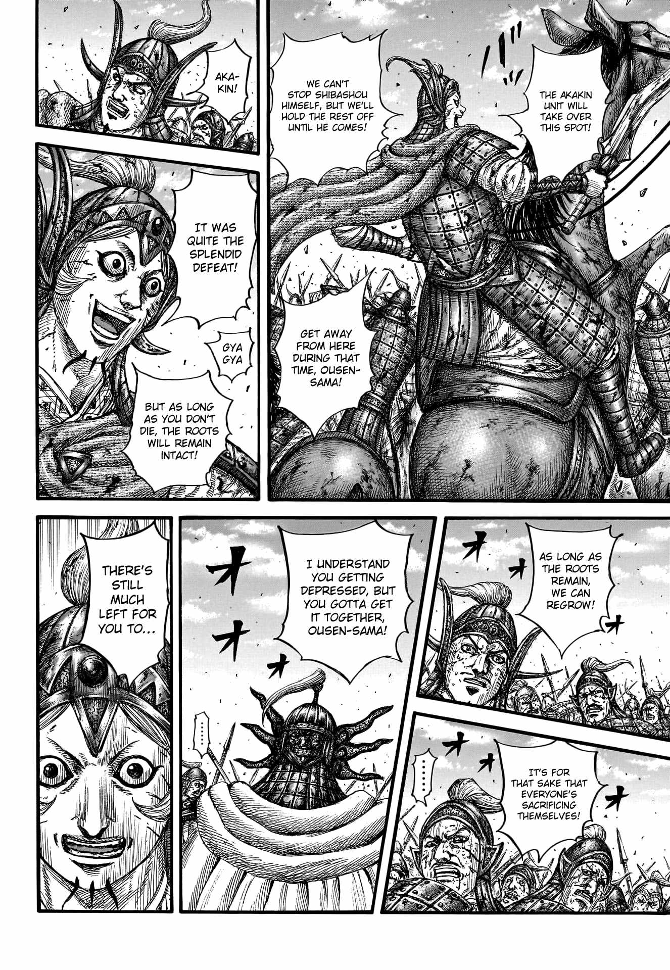 Read Kingdom EN Manga Online