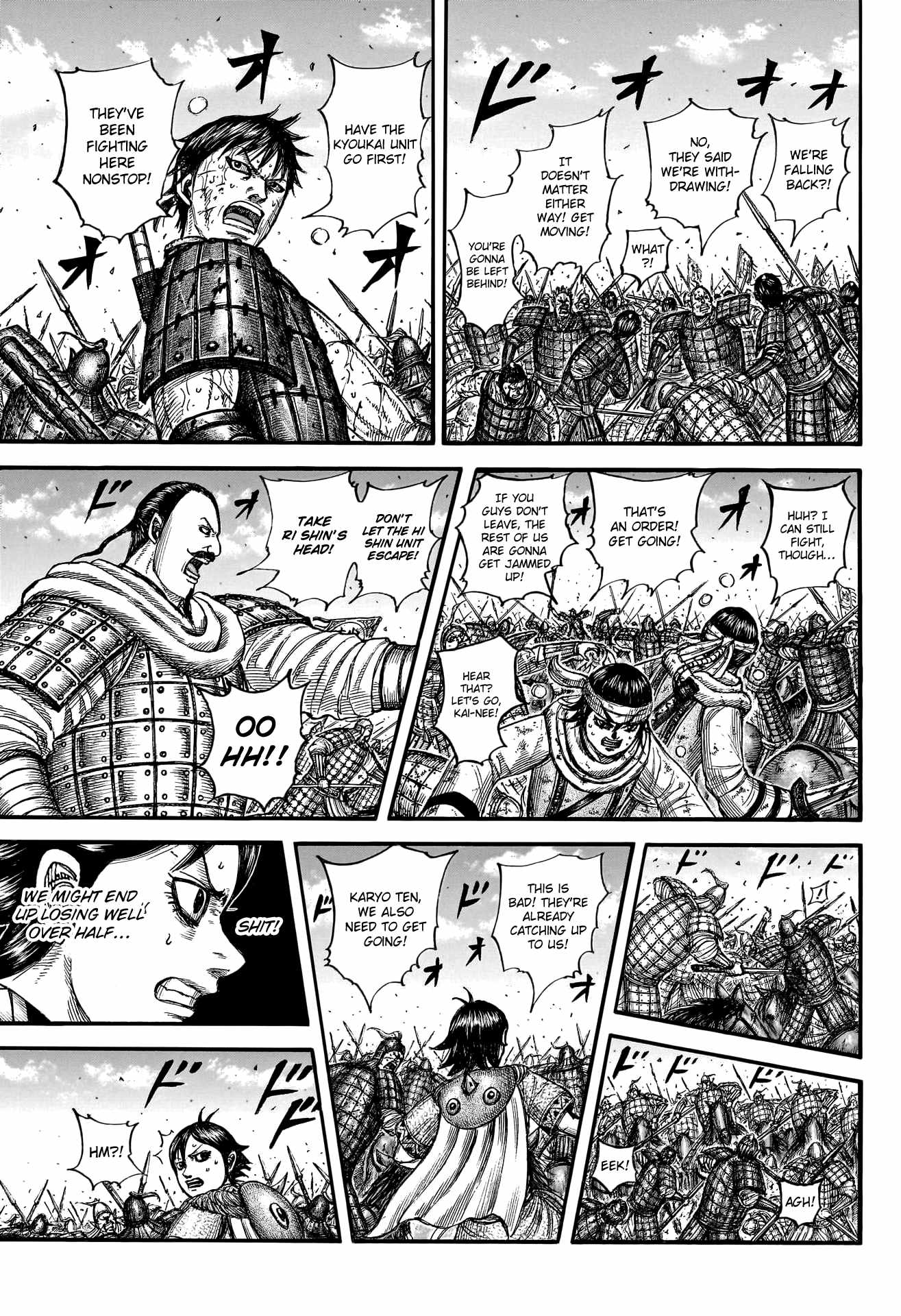 Read Kingdom EN Manga Online