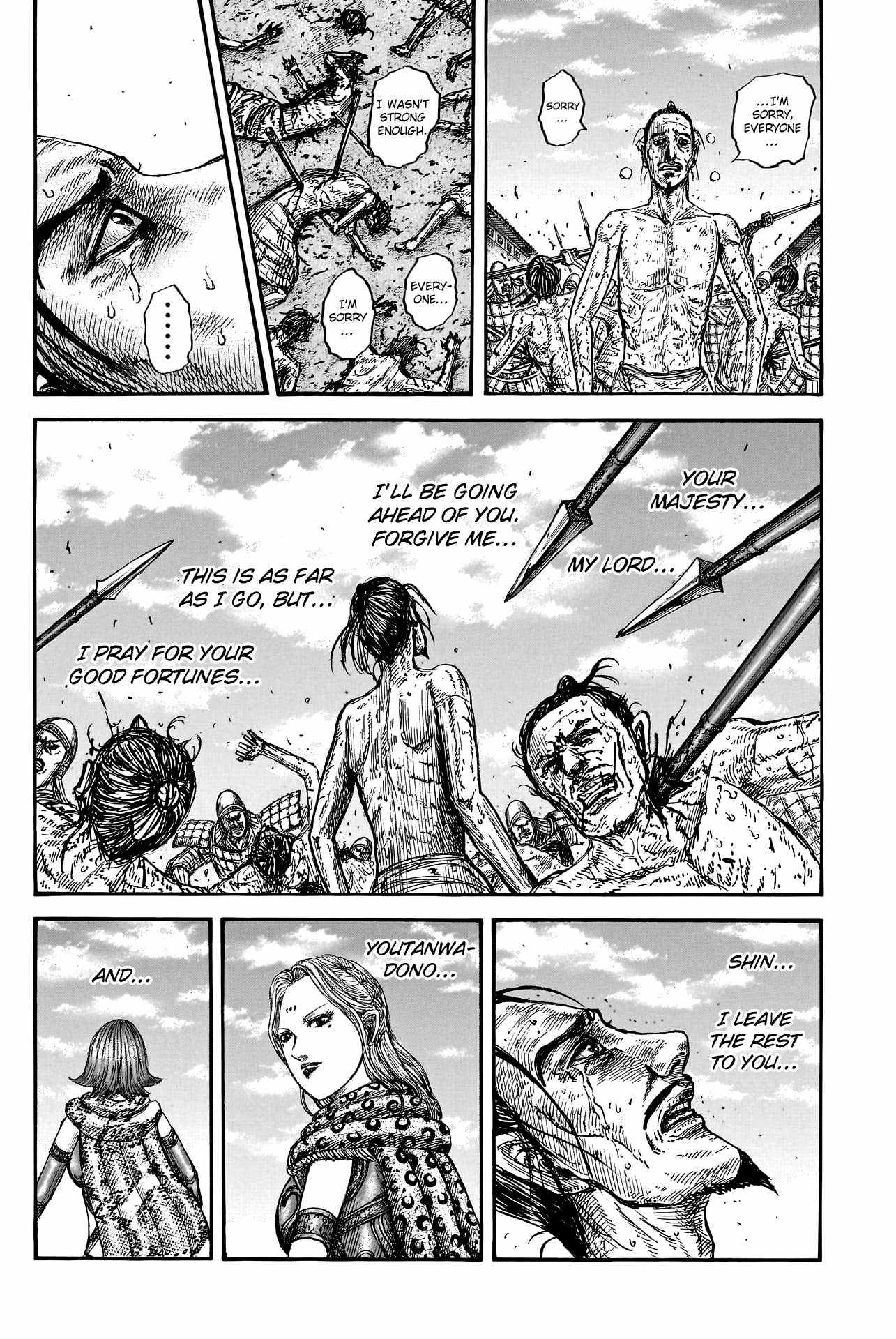 Read Kingdom EN Manga Online