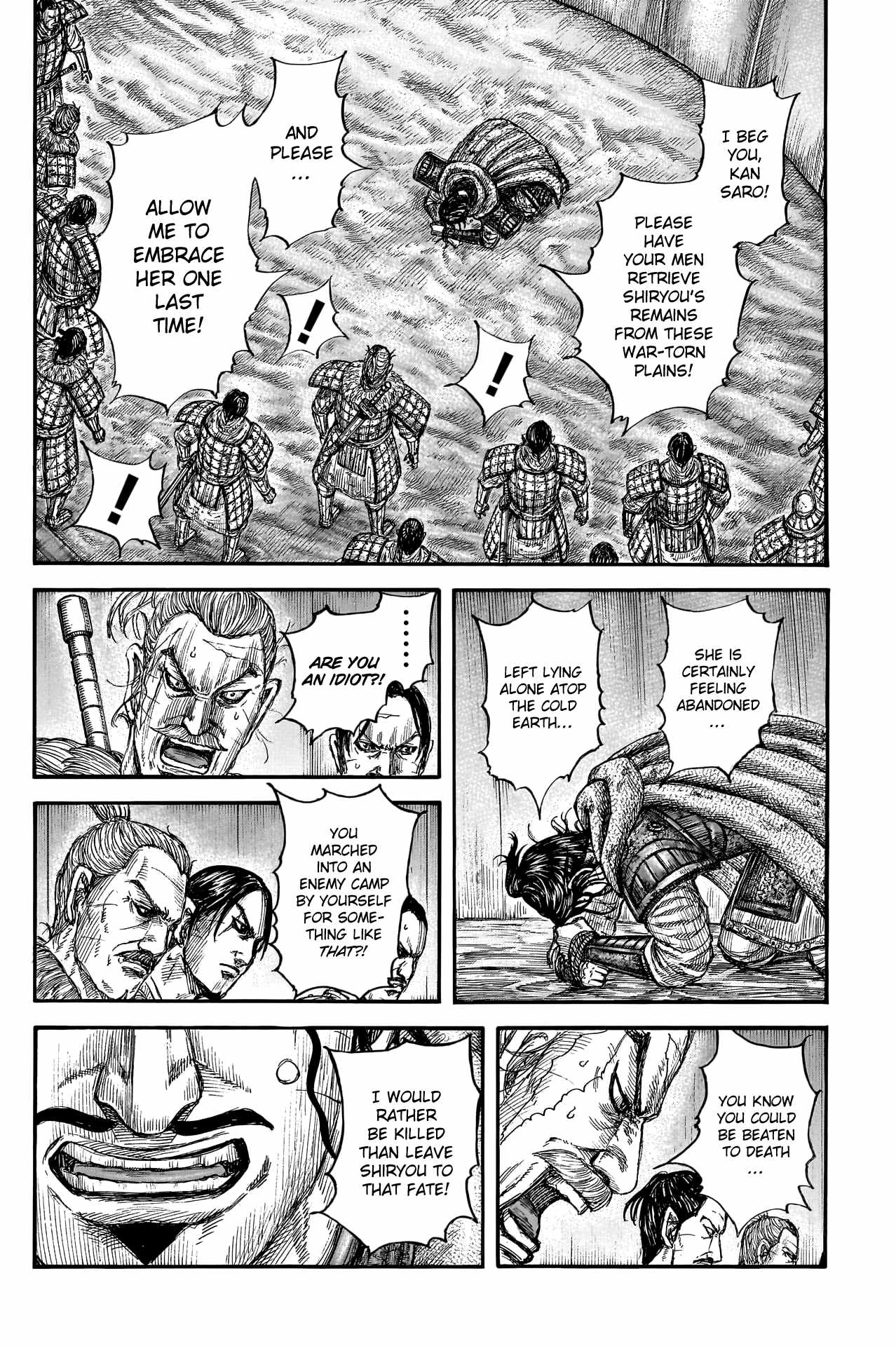 Read Kingdom EN Manga Online