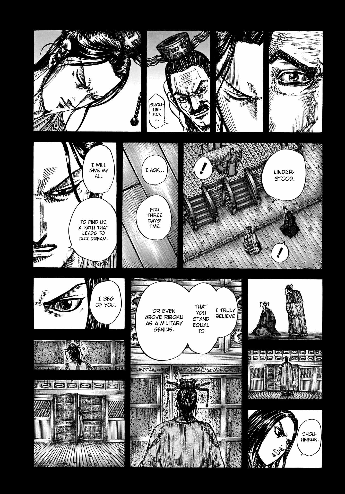 Read Kingdom EN Manga Online