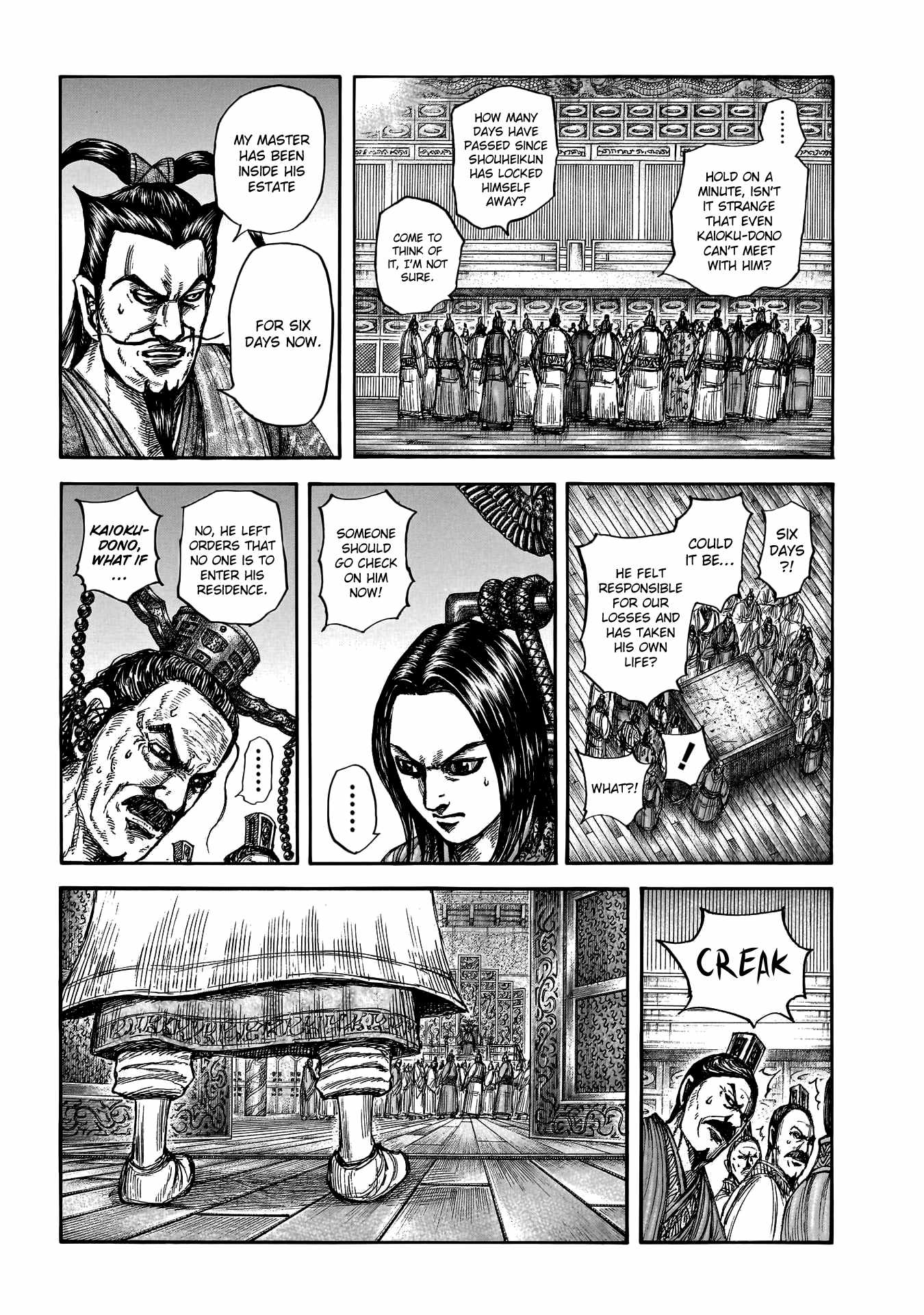 Read Kingdom EN Manga Online