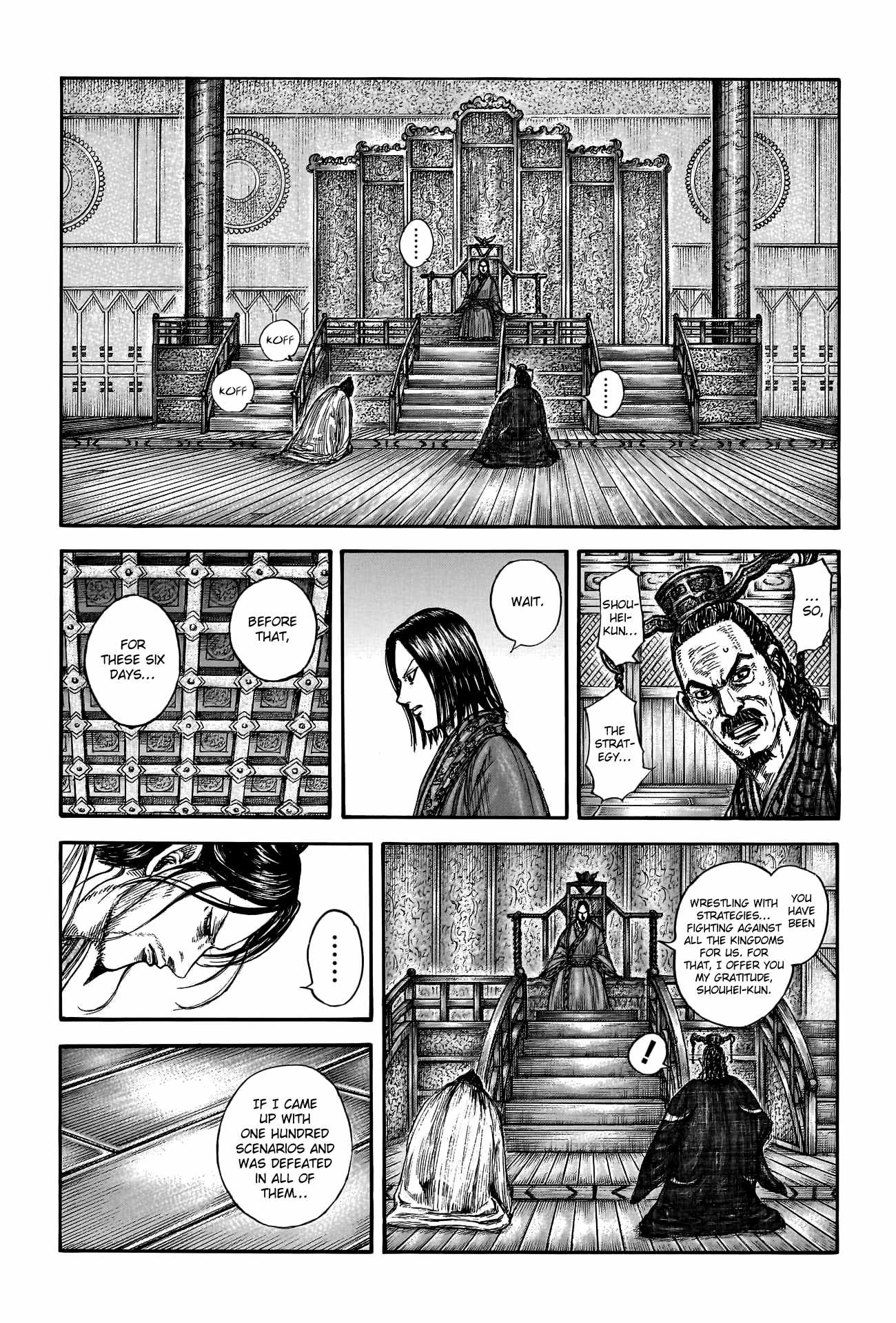 Read Kingdom EN Manga Online