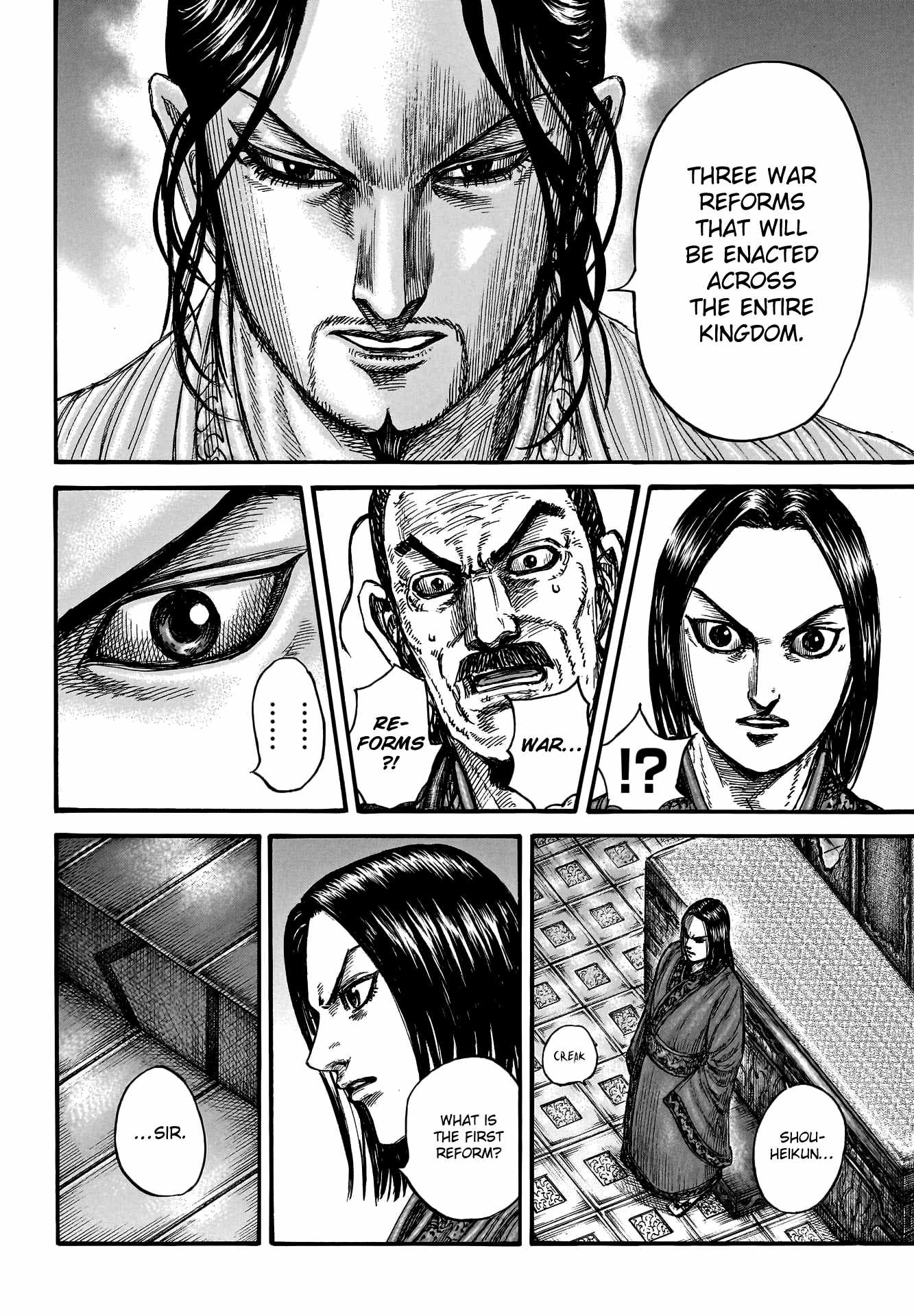 Read Kingdom EN Manga Online