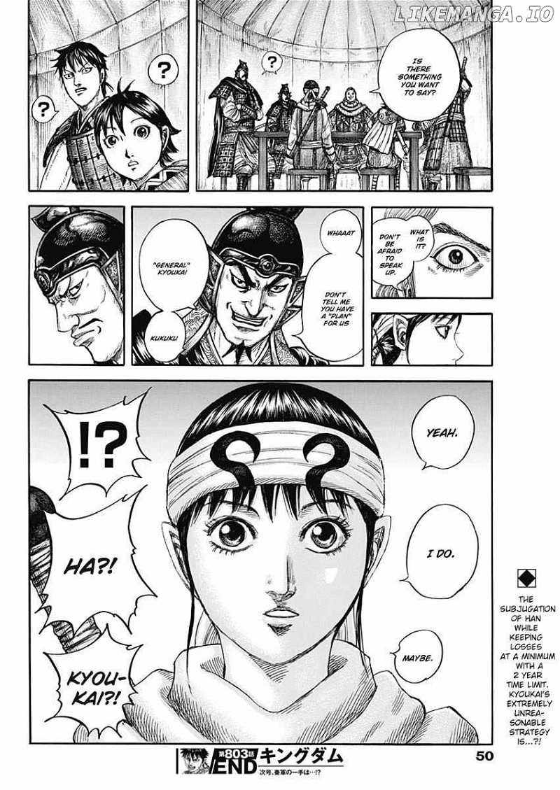 Read Kingdom EN Manga Online