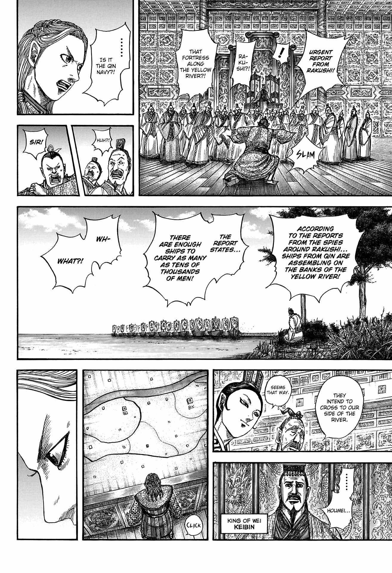 Read Kingdom EN Manga Online