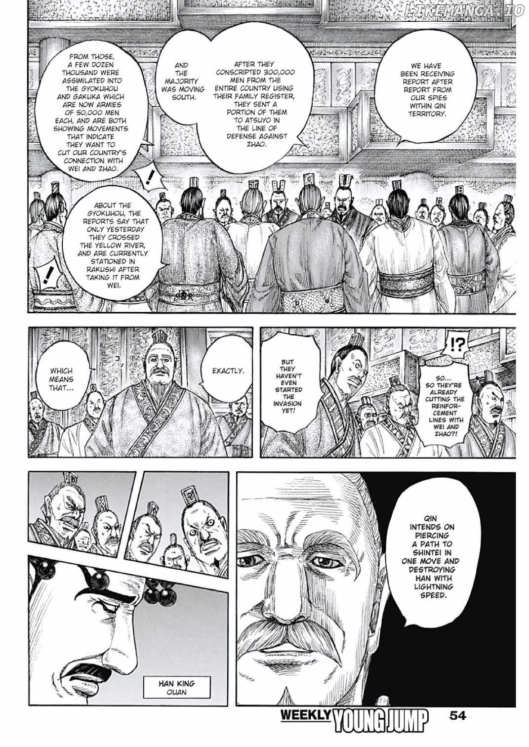 Read Kingdom EN Manga Online