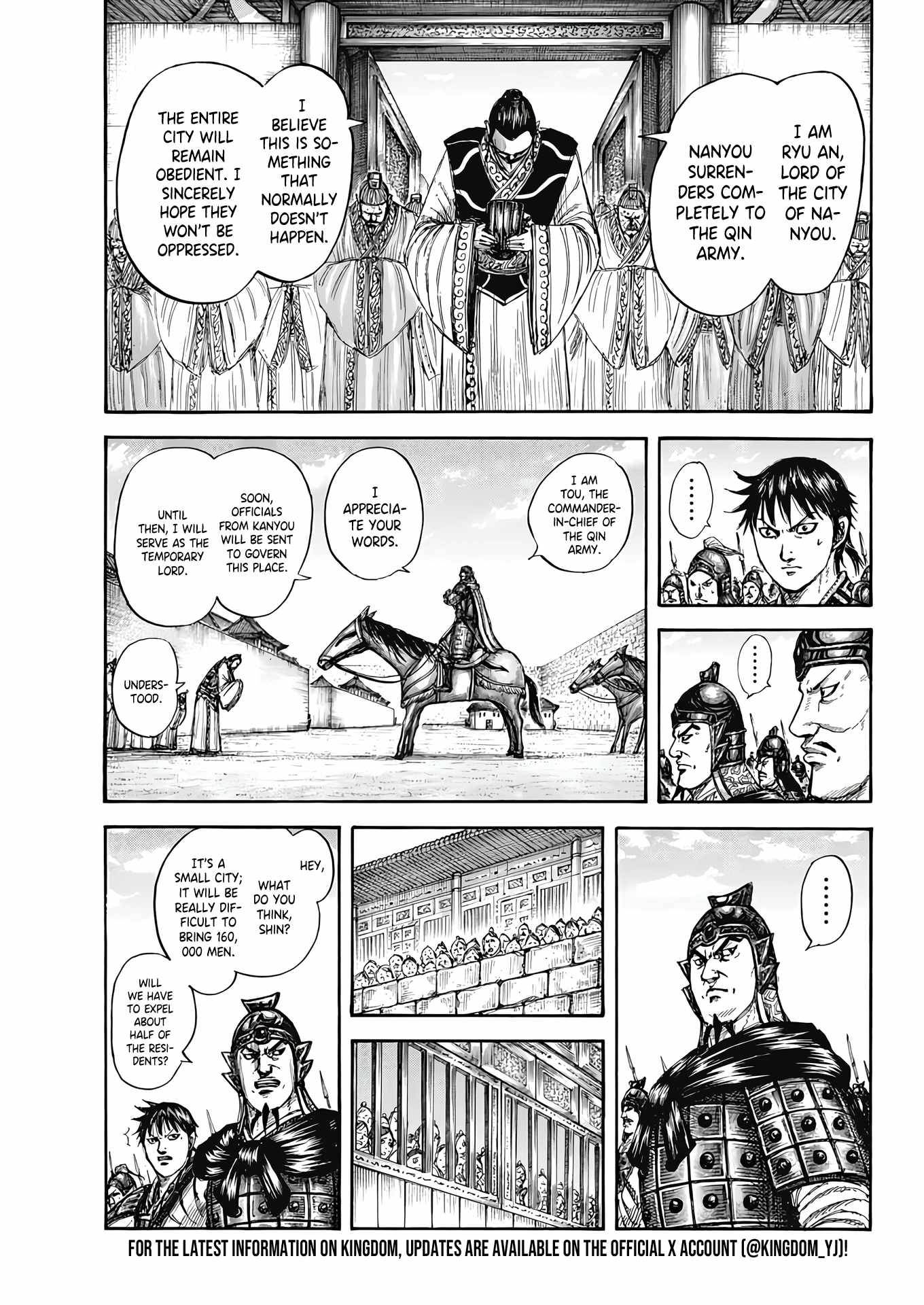 Read Kingdom EN Manga Online