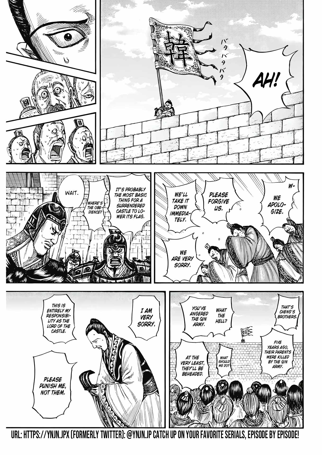 Read Kingdom EN Manga Online