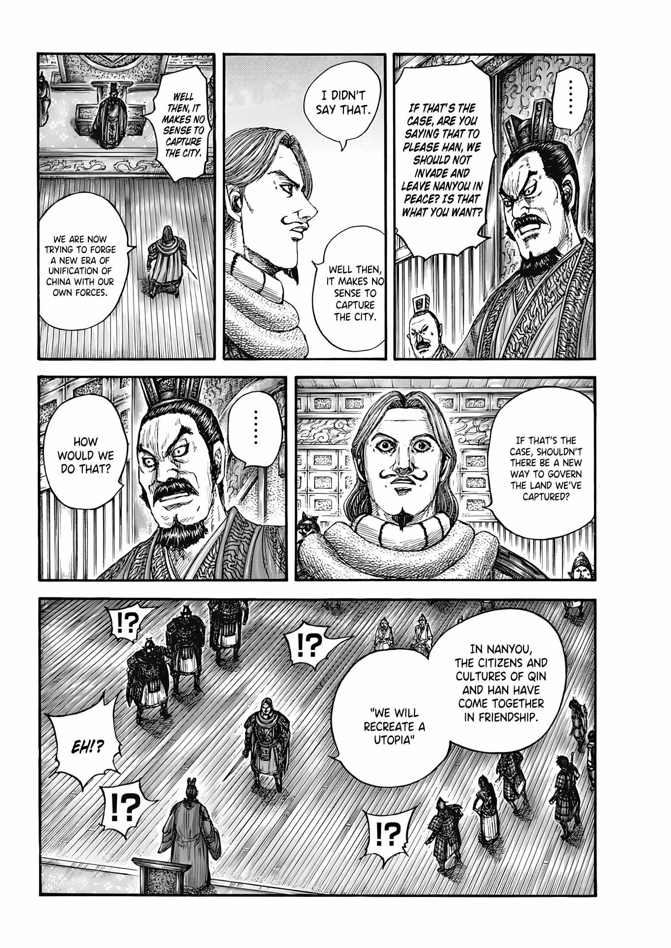 Read Kingdom EN Manga Online