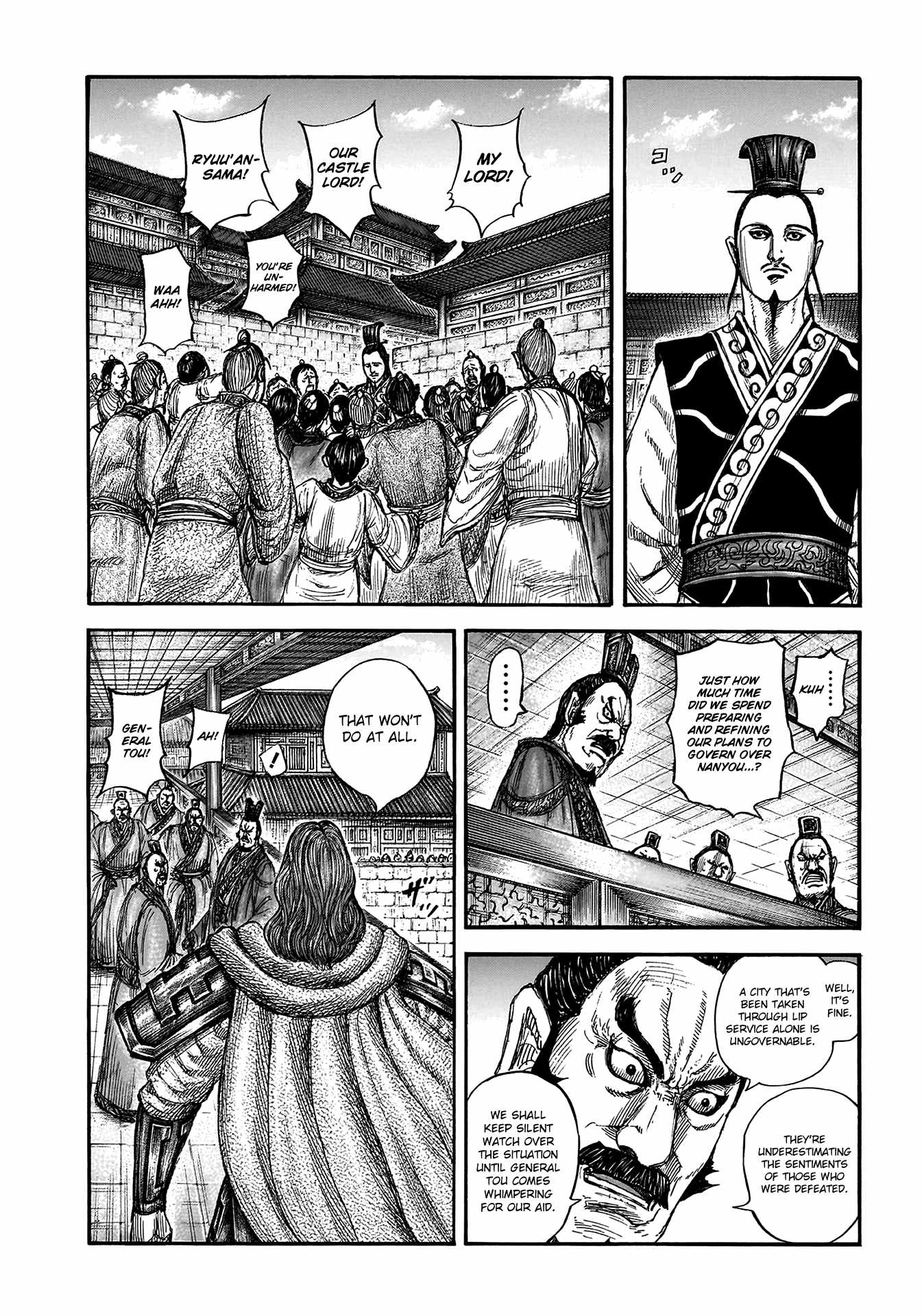 Read Kingdom EN Manga Online