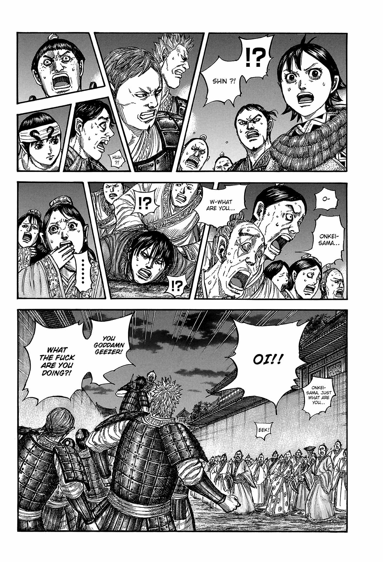 Read Kingdom EN Manga Online
