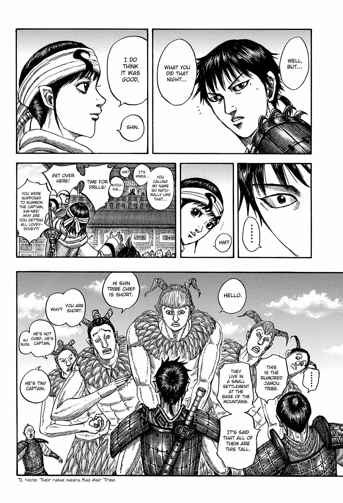 Read Kingdom EN Manga Online