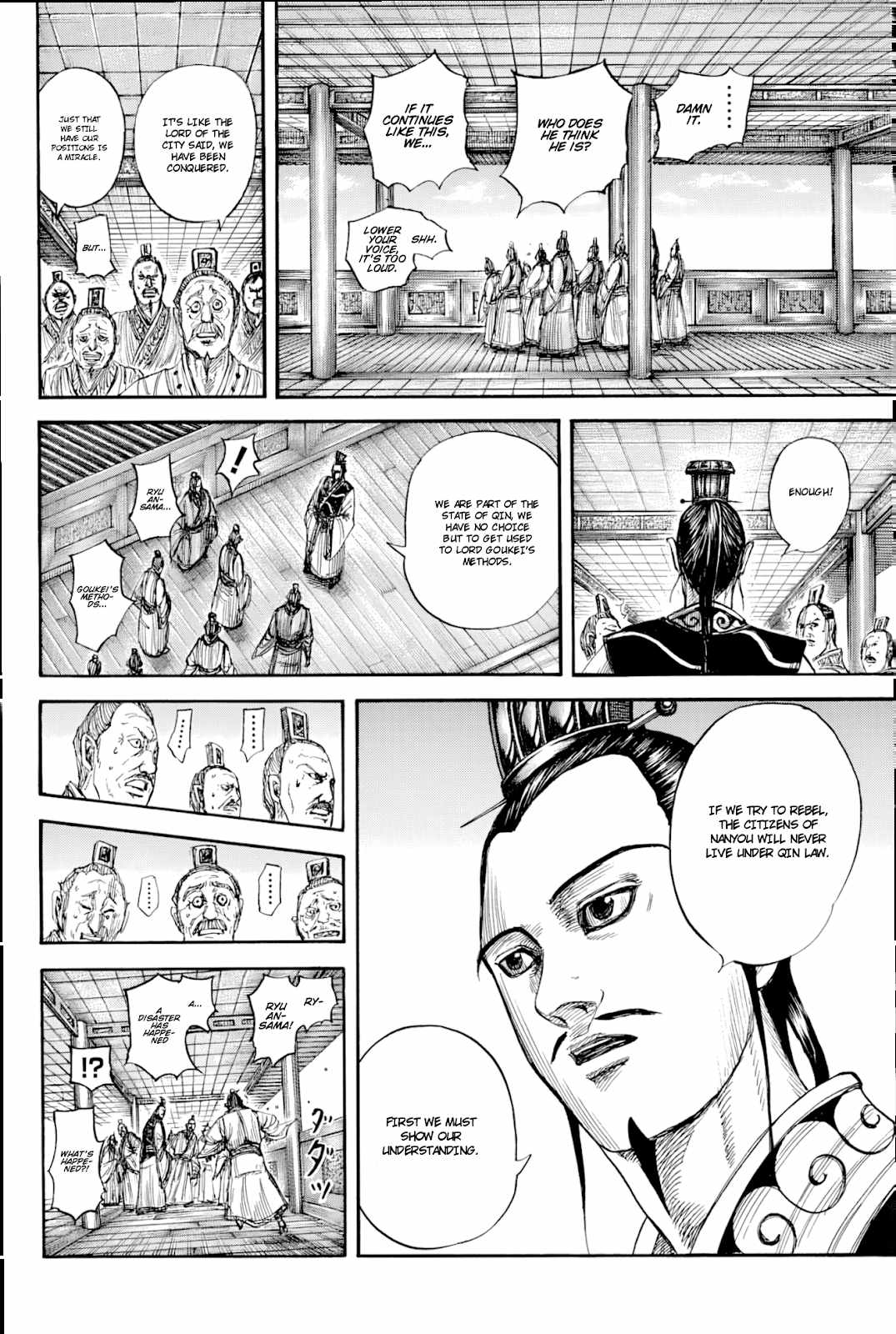 Read Kingdom EN Manga Online