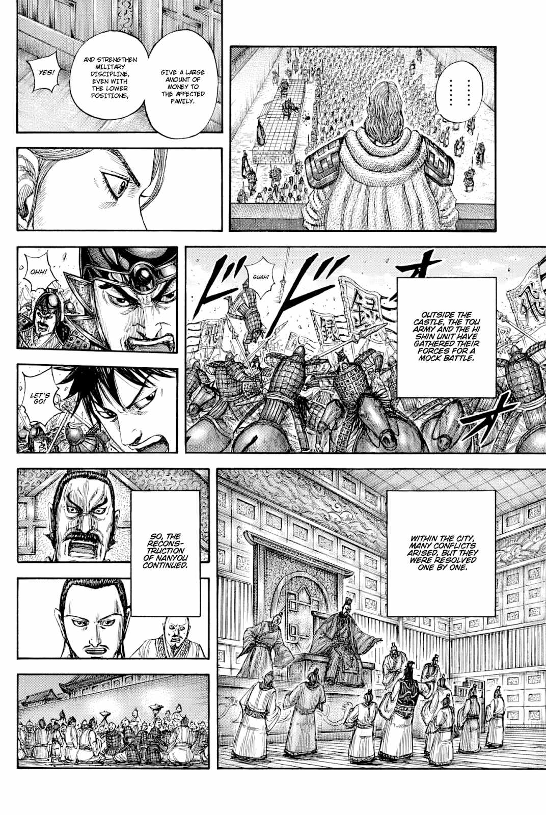 Read Kingdom EN Manga Online