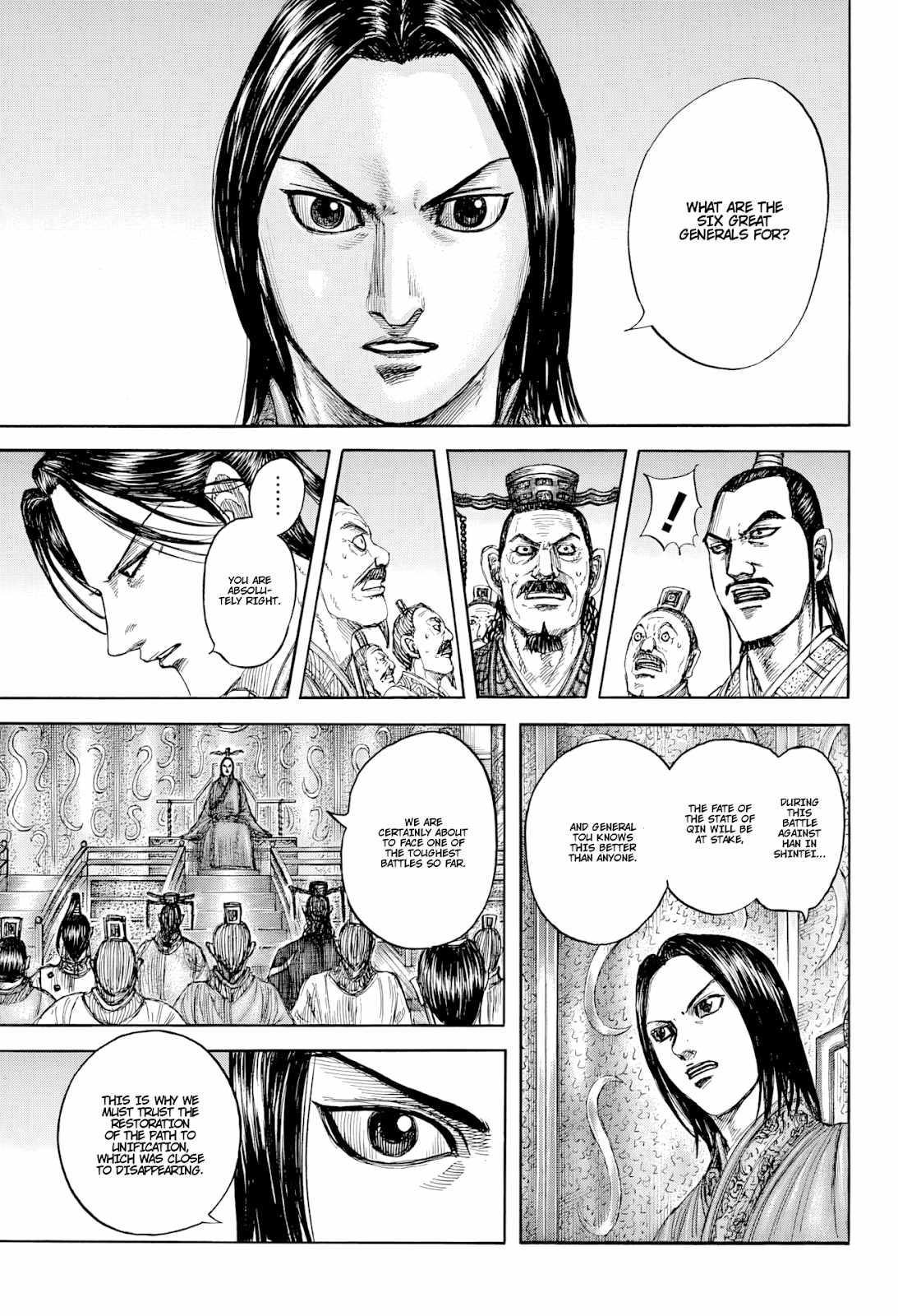 Read Kingdom EN Manga Online