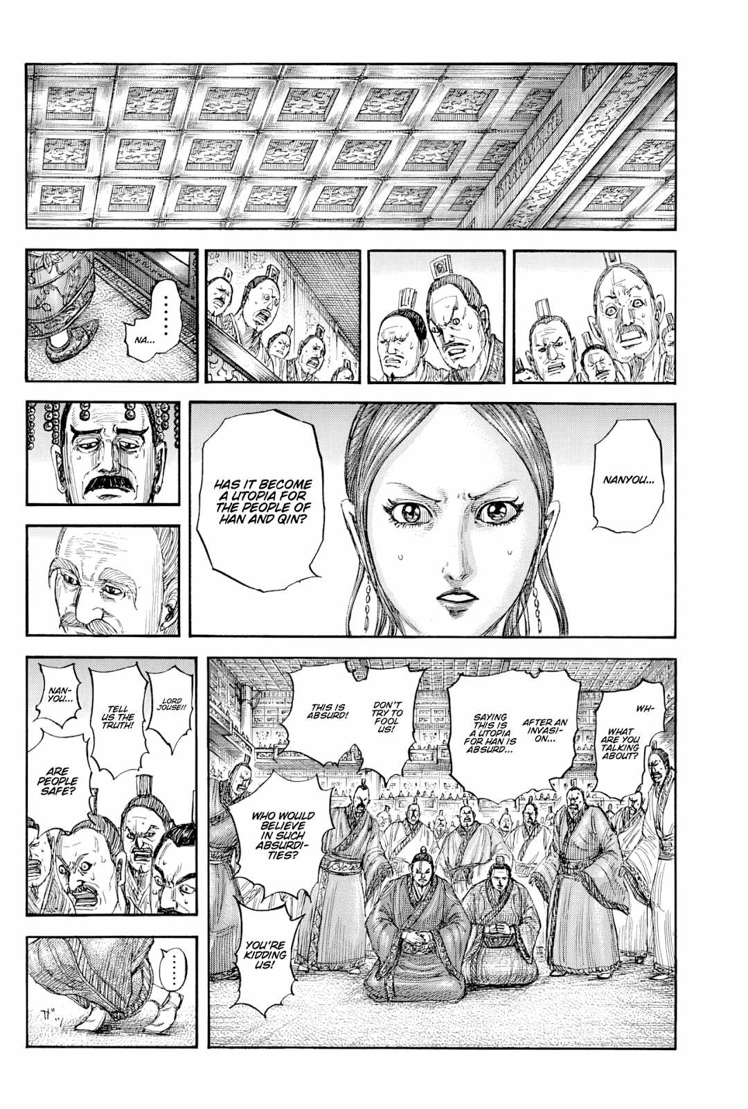 Read Kingdom EN Manga Online
