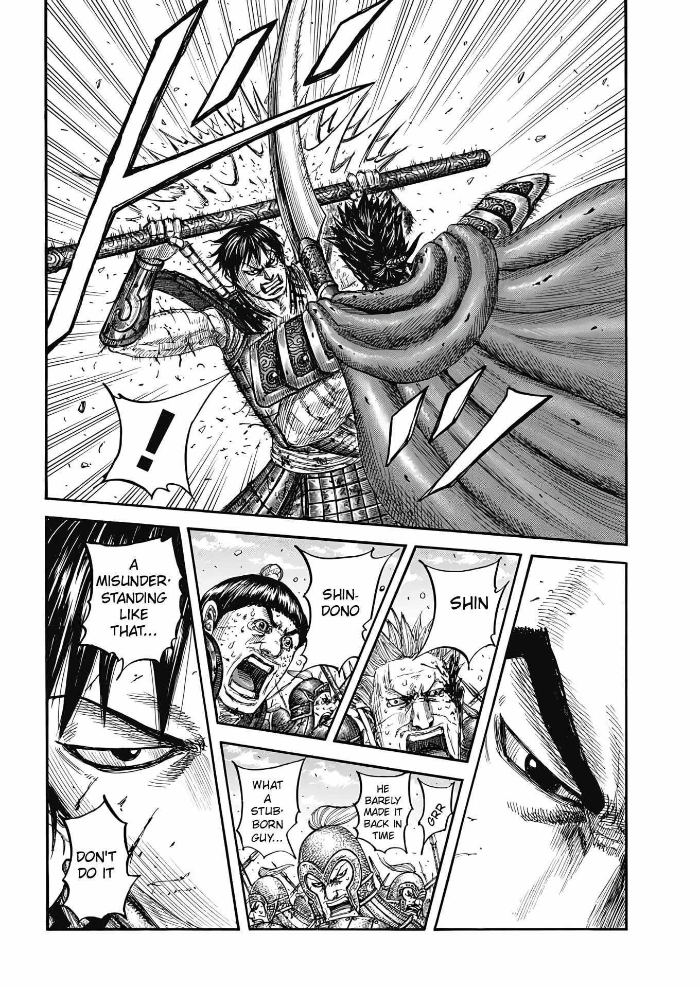 Read Kingdom EN Manga Online