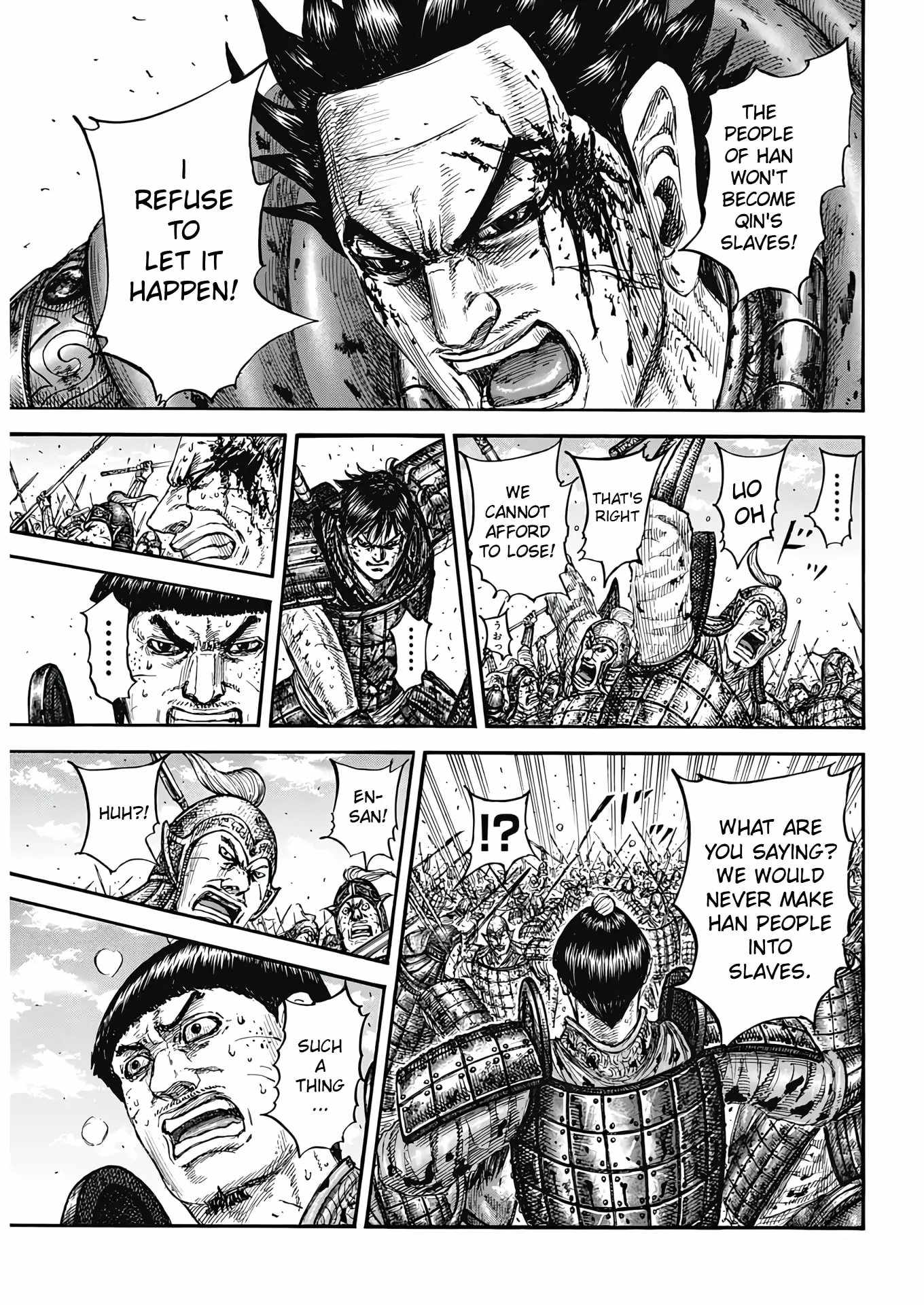 Read Kingdom EN Manga Online