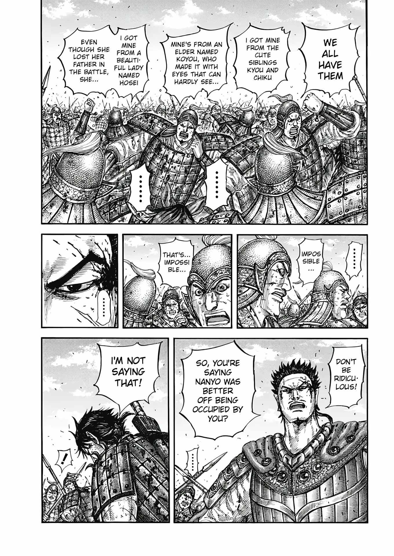 Read Kingdom EN Manga Online