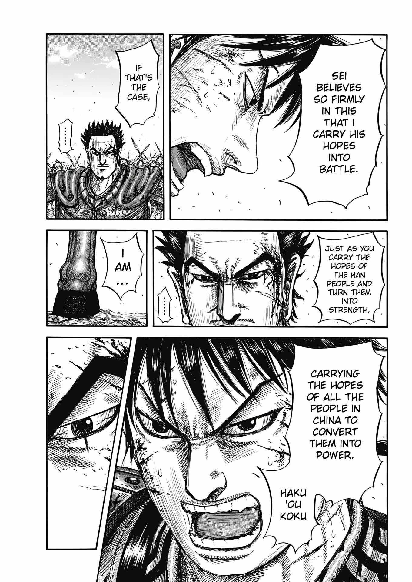 Read Kingdom EN Manga Online