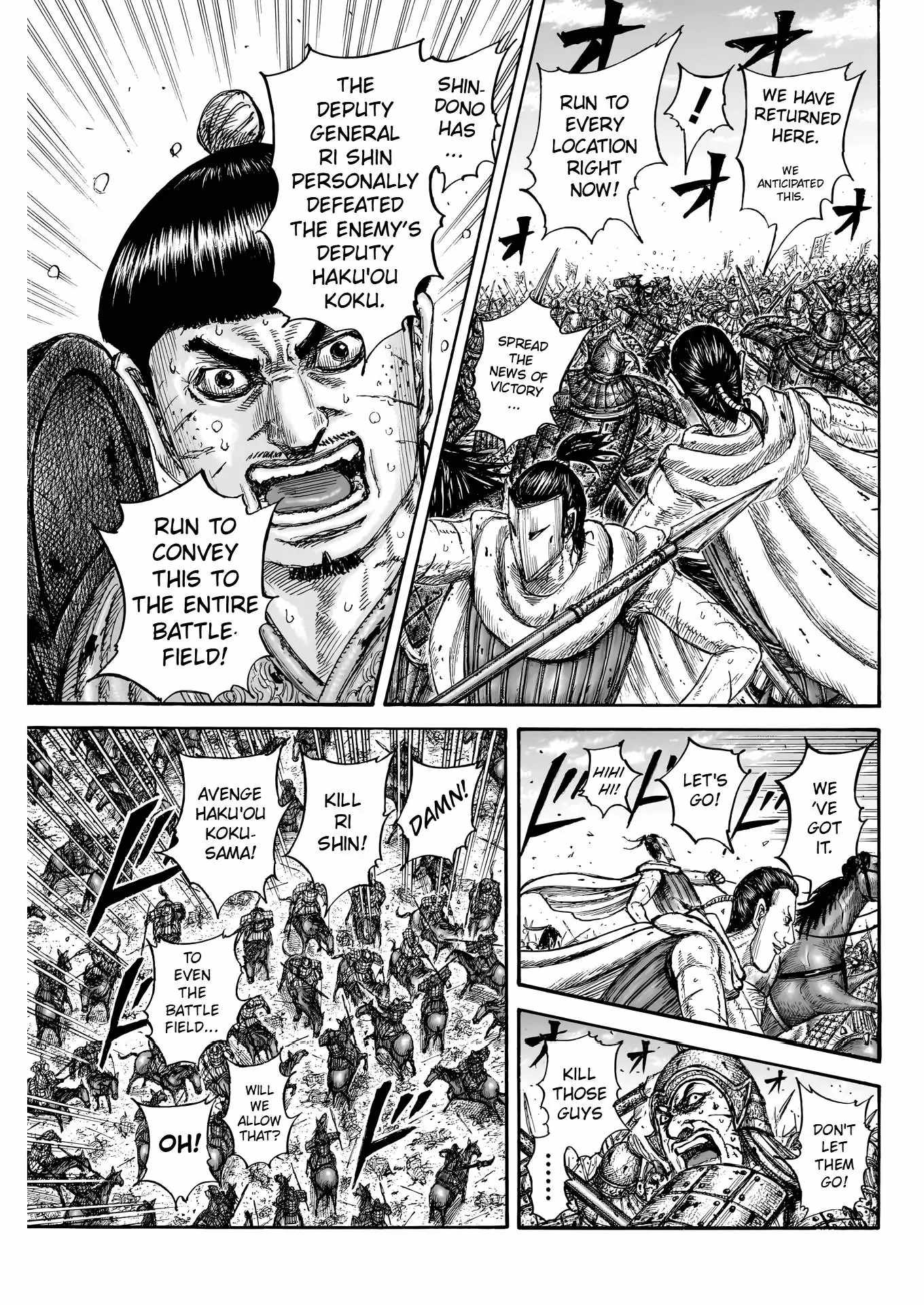 Read Kingdom EN Manga Online