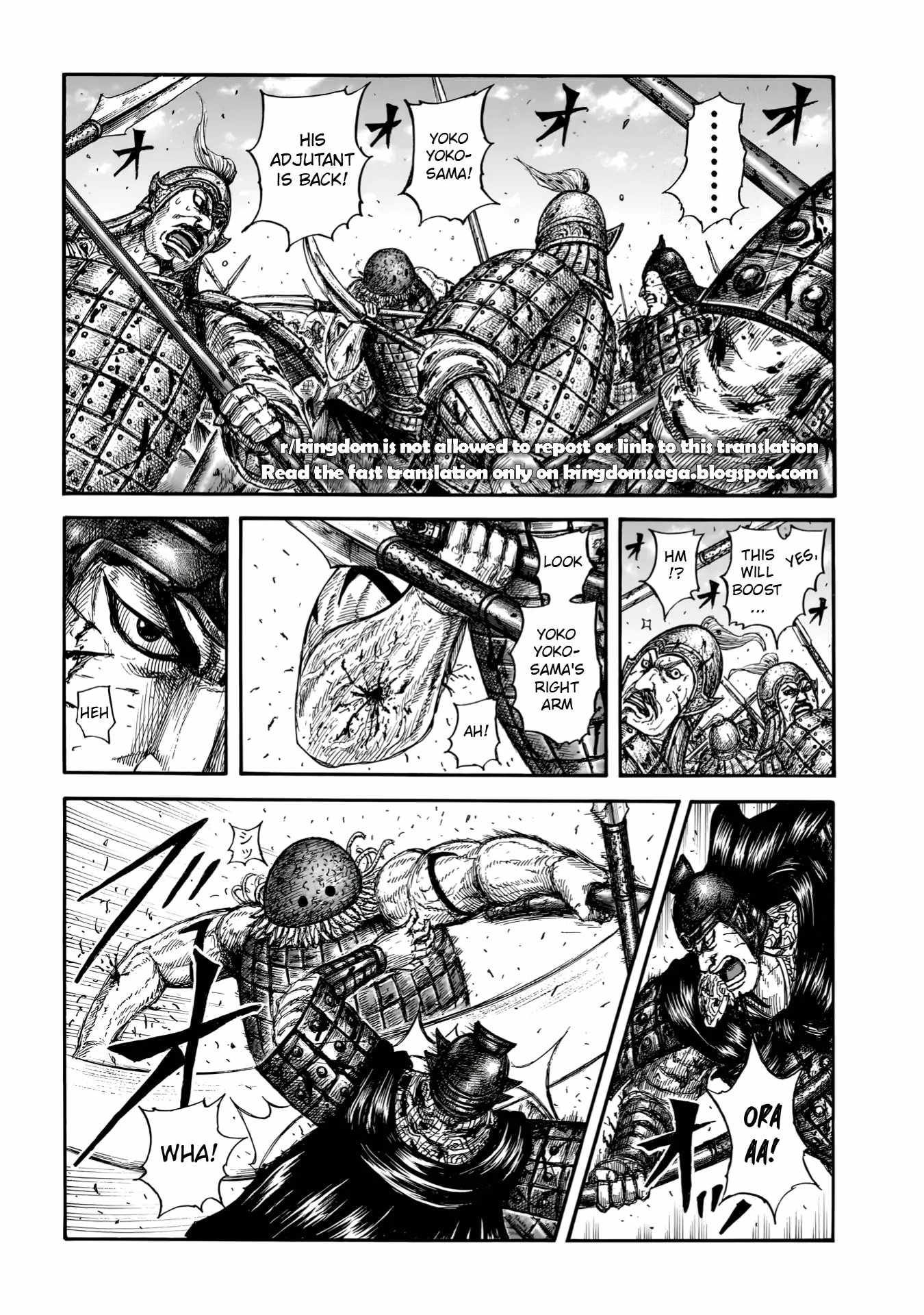 Read Kingdom EN Manga Online