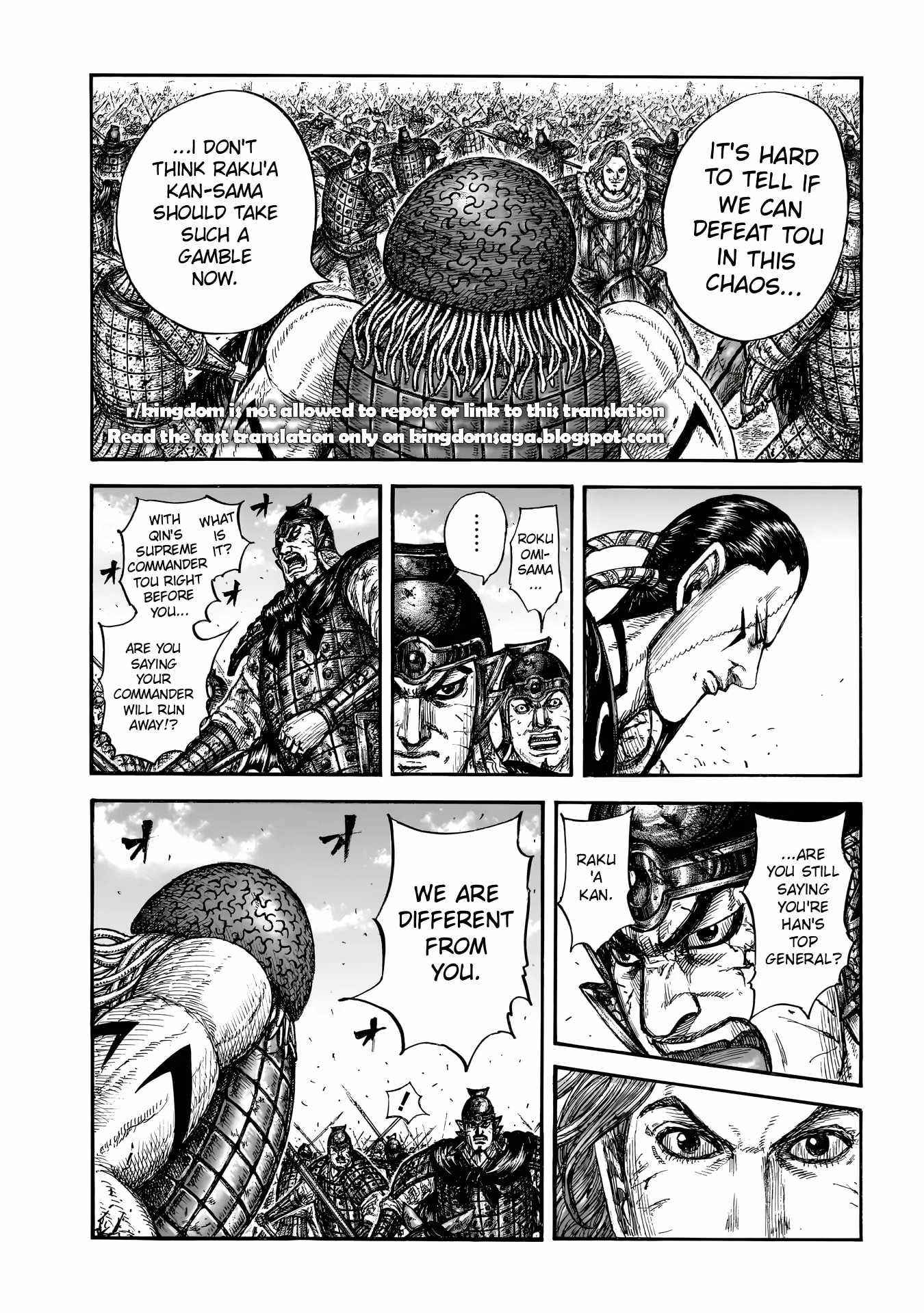 Read Kingdom EN Manga Online