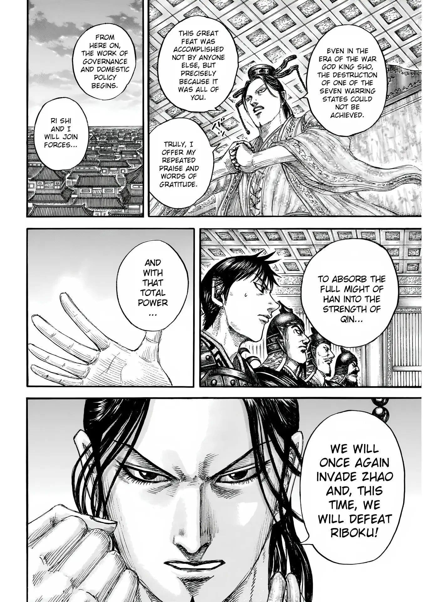 Read Kingdom EN Manga Online