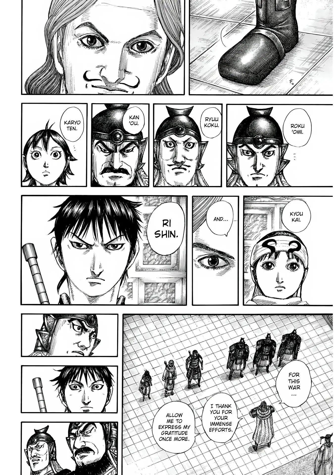 Read Kingdom EN Manga Online