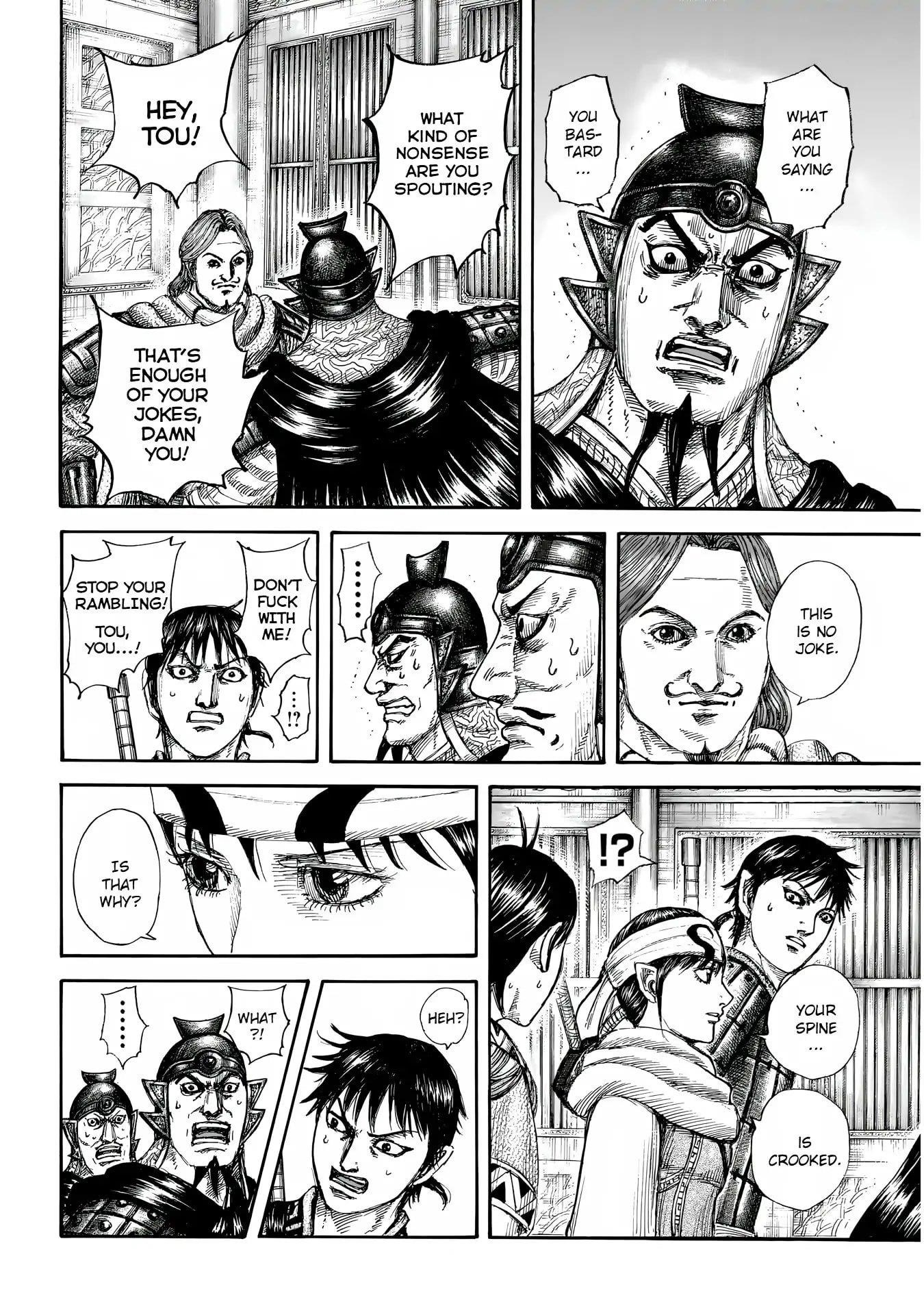 Read Kingdom EN Manga Online